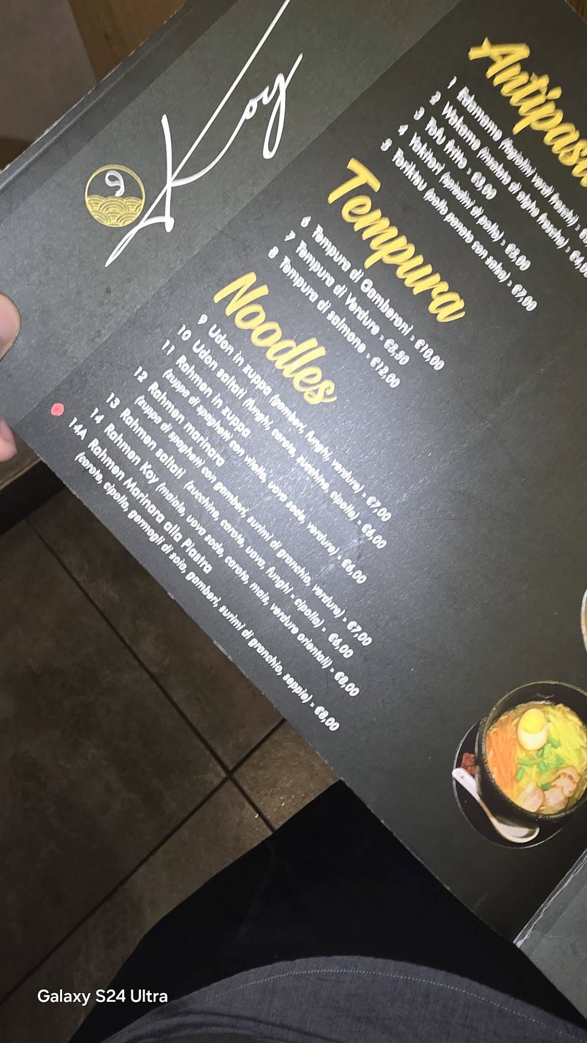 Menu di Koy Sushi 