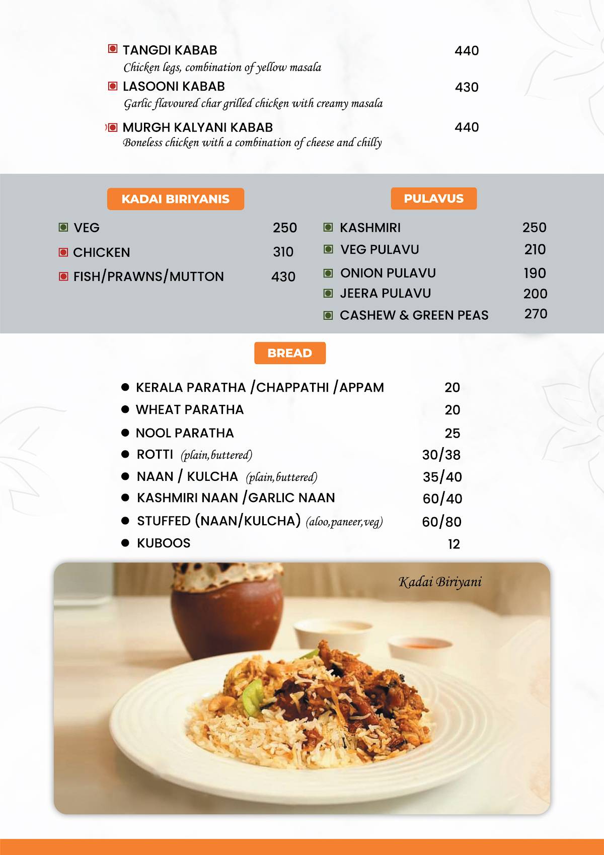 Gazania Mezban Restaurant menu