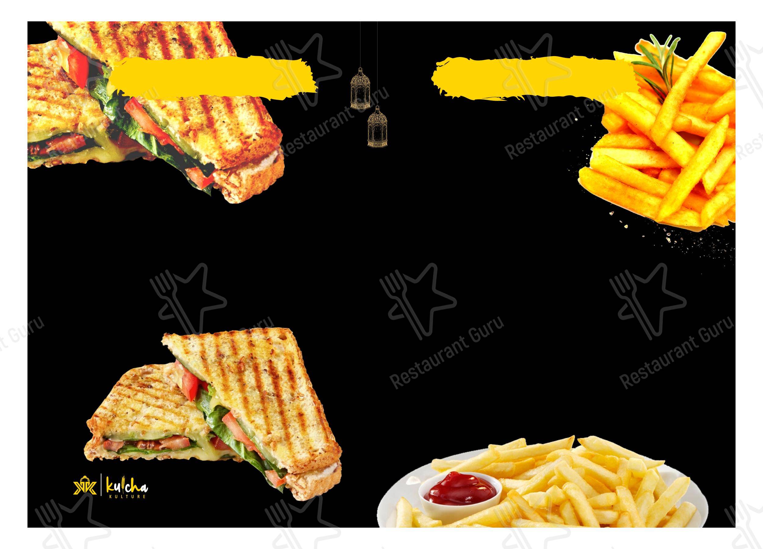 Kulcha Kulture in Moga - Детское