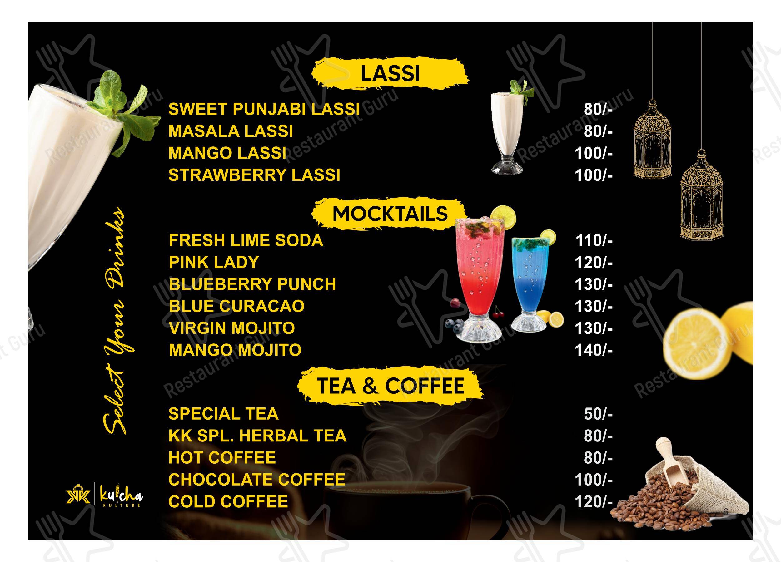 Menu bar for the Kulcha Kulture restaurant