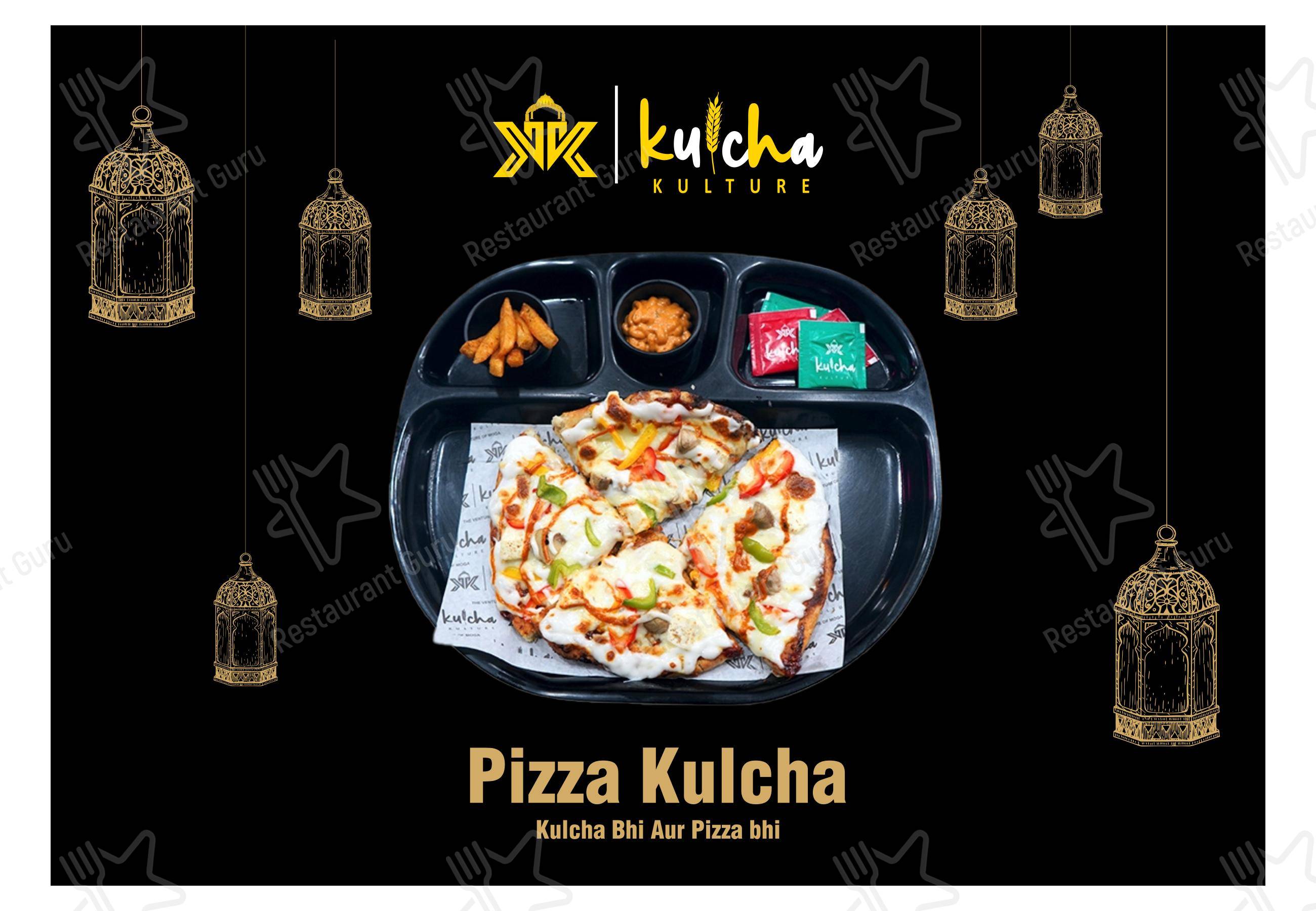 Kulcha Kulture in Moga - Коктейльная карта