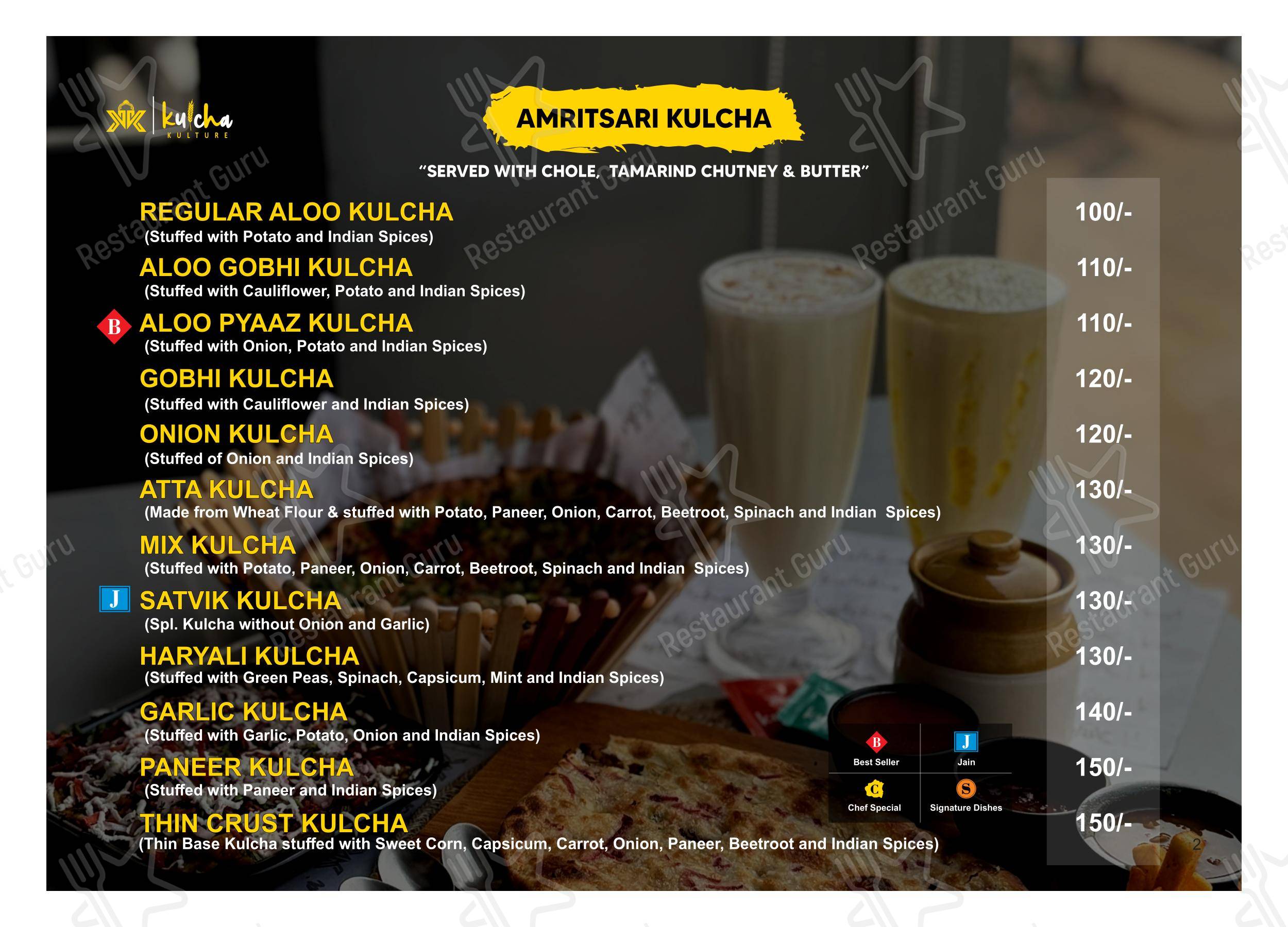 Kulcha Kulture in Moga - Menu bar