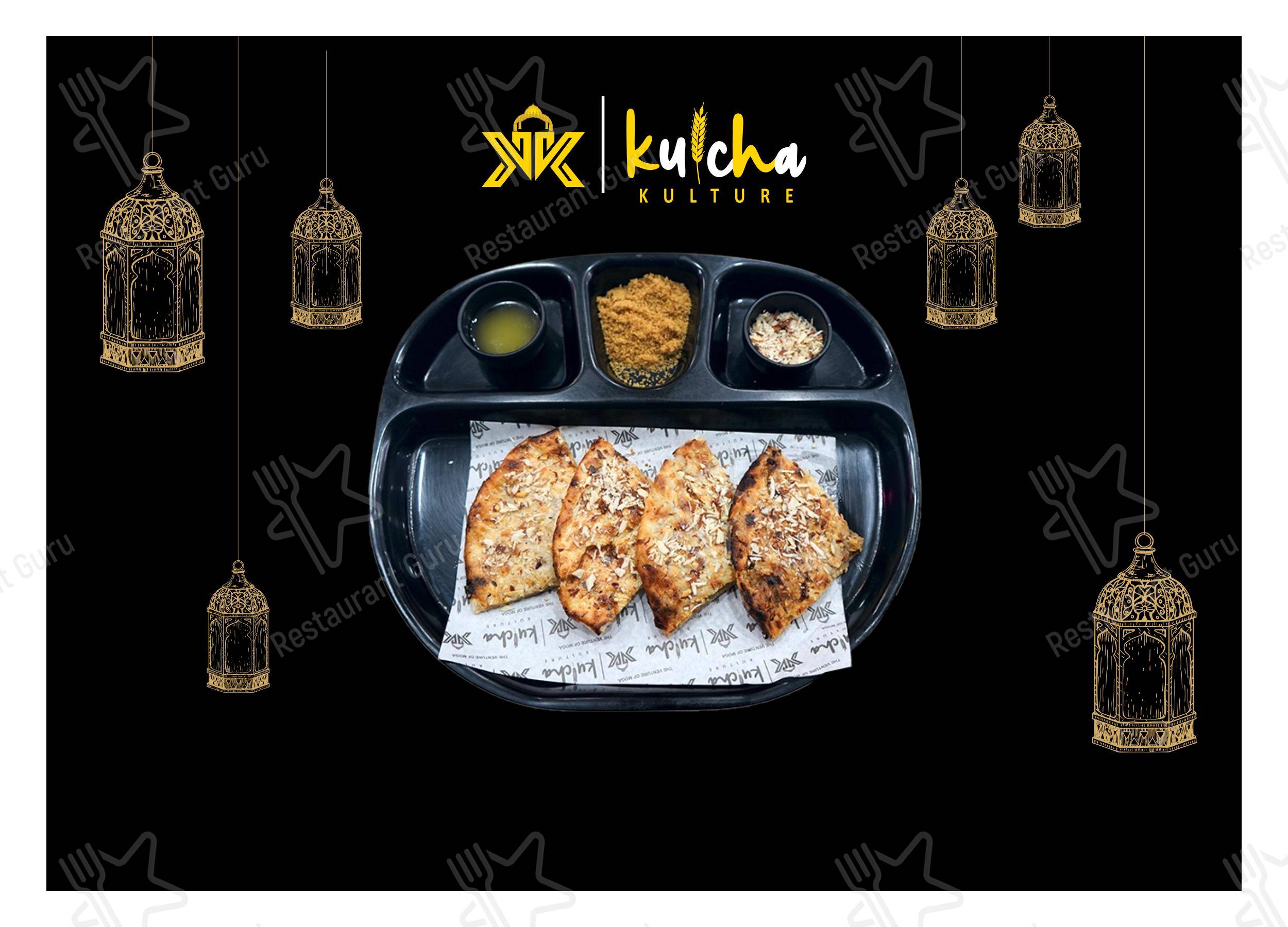 Детское for Kulcha Kulture in Moga