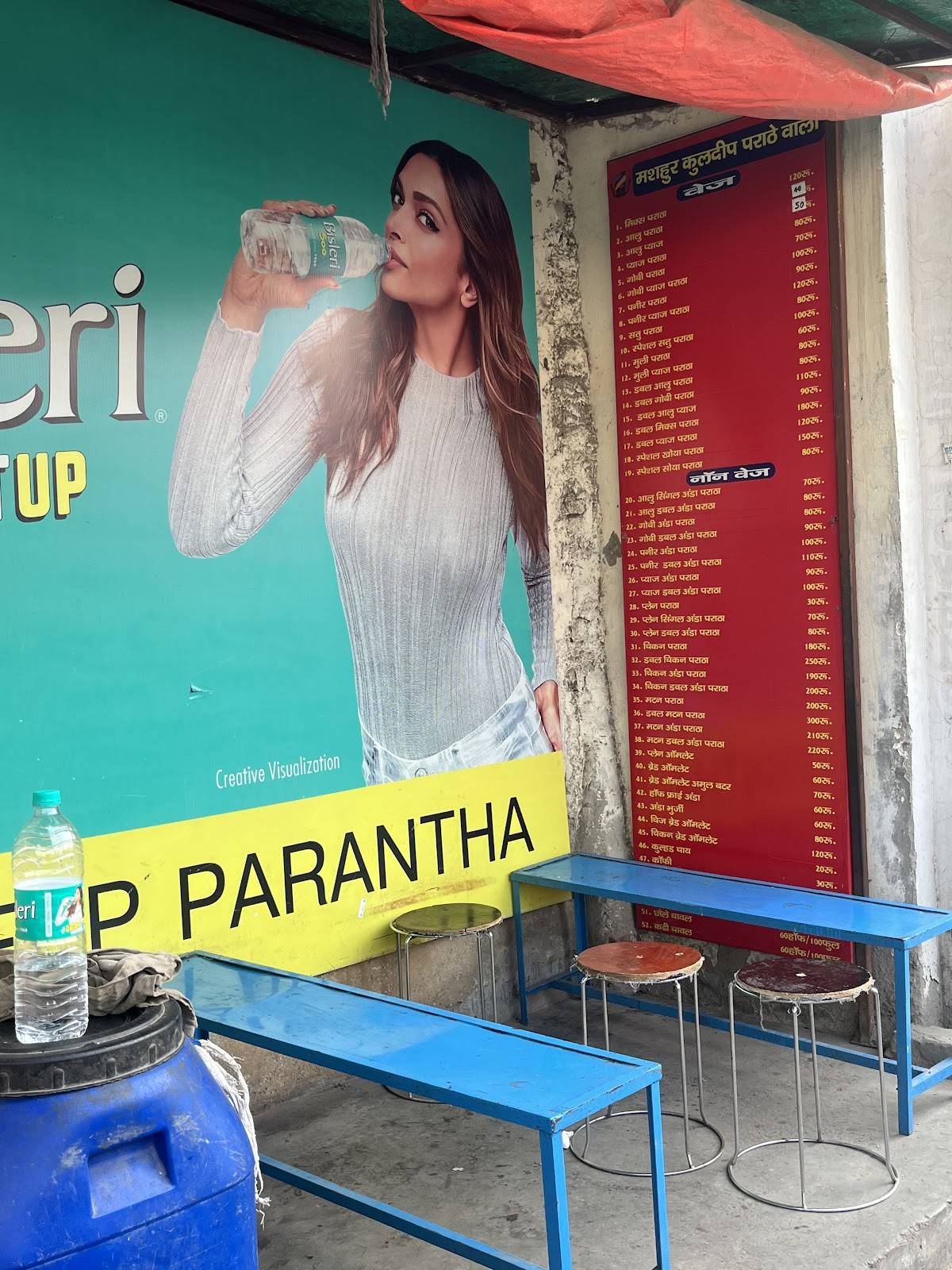 Kuldeep Paranthe Wala menu