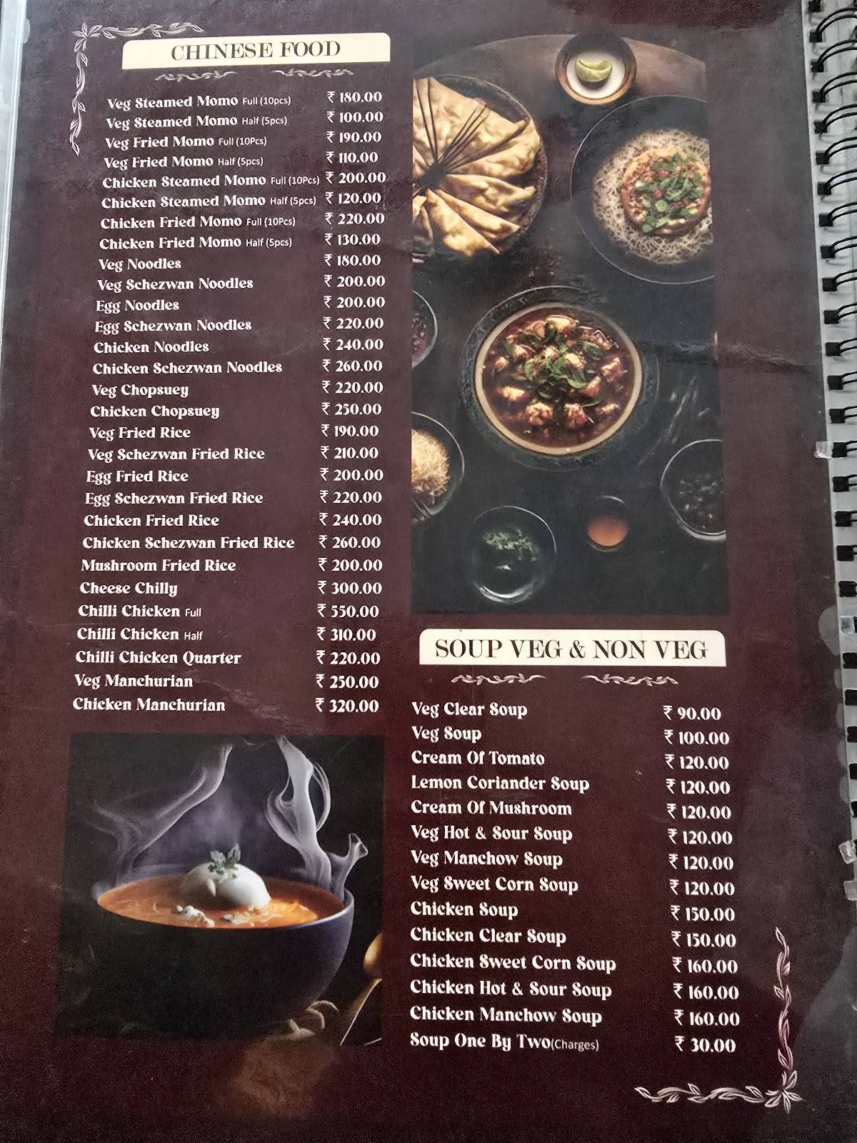 Dev Dham Restaurant menu