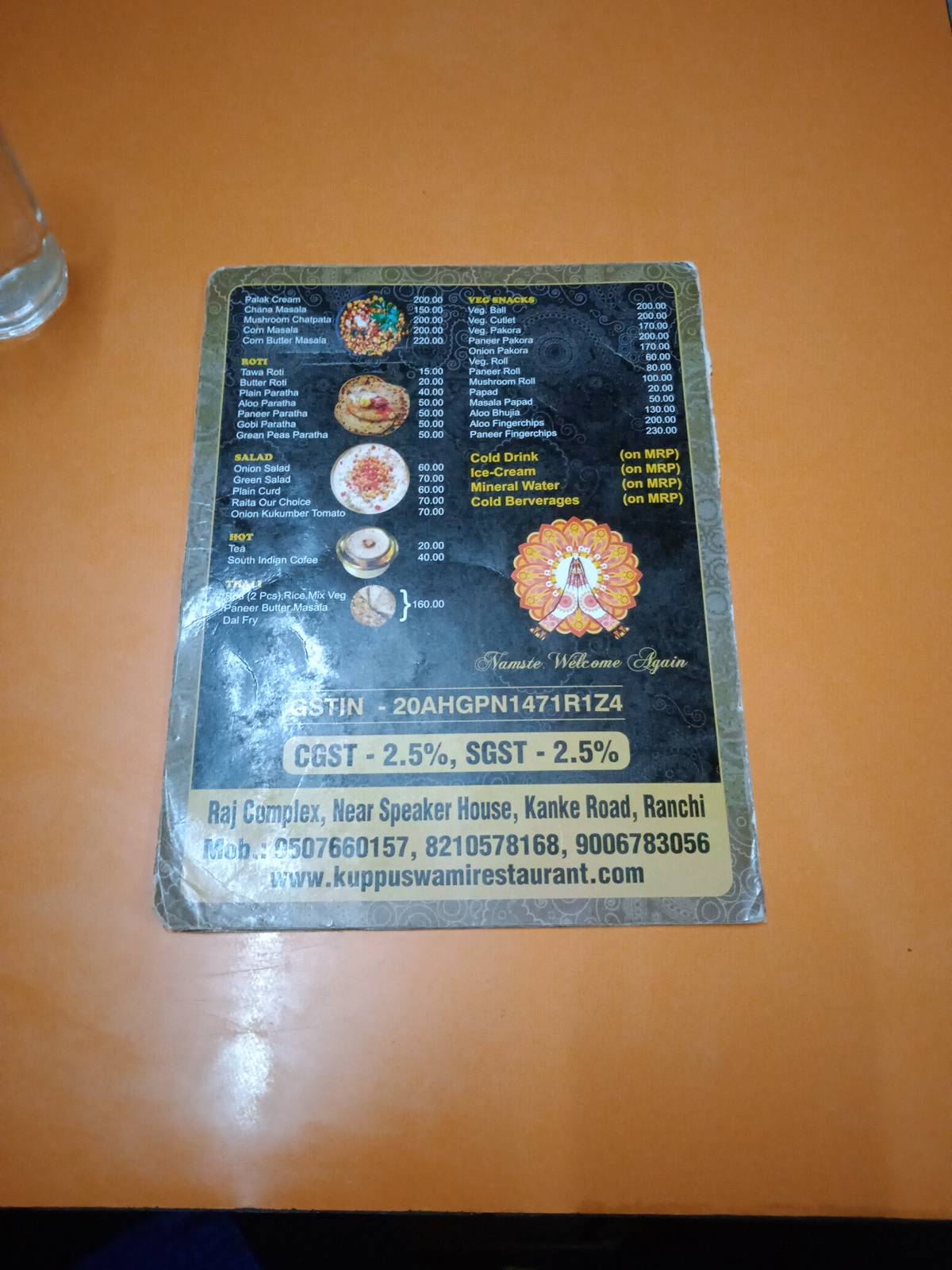 Kuppuswami Veg. Restaurant menu