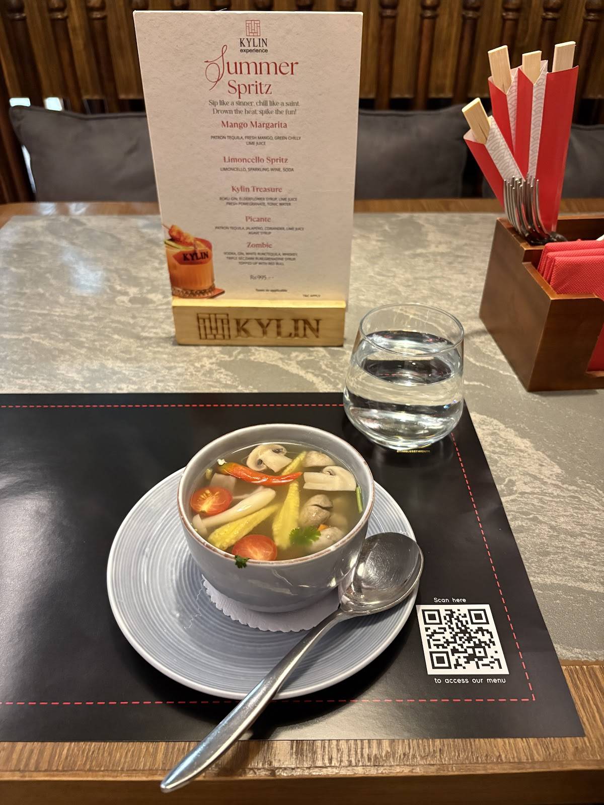 Kylin Experience menu