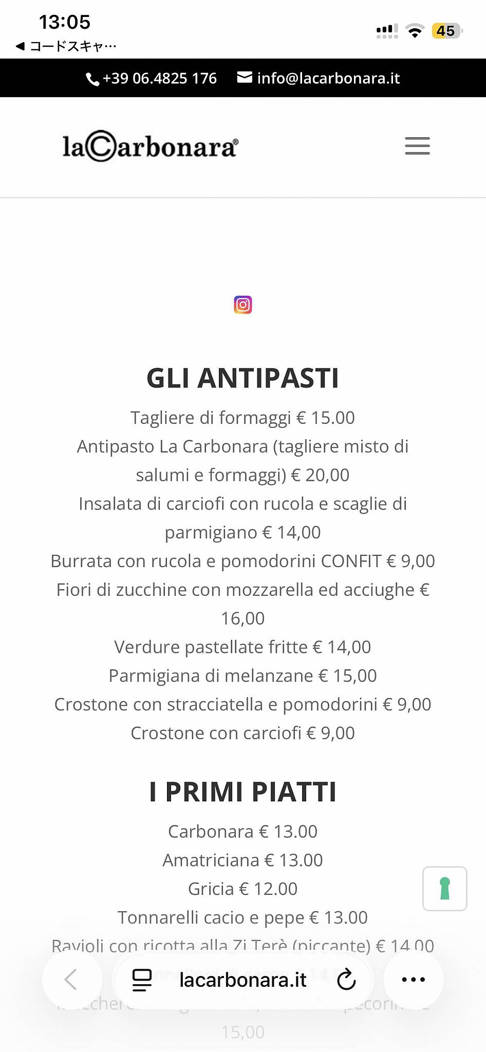 Menu di La Carbonara (Monti) 