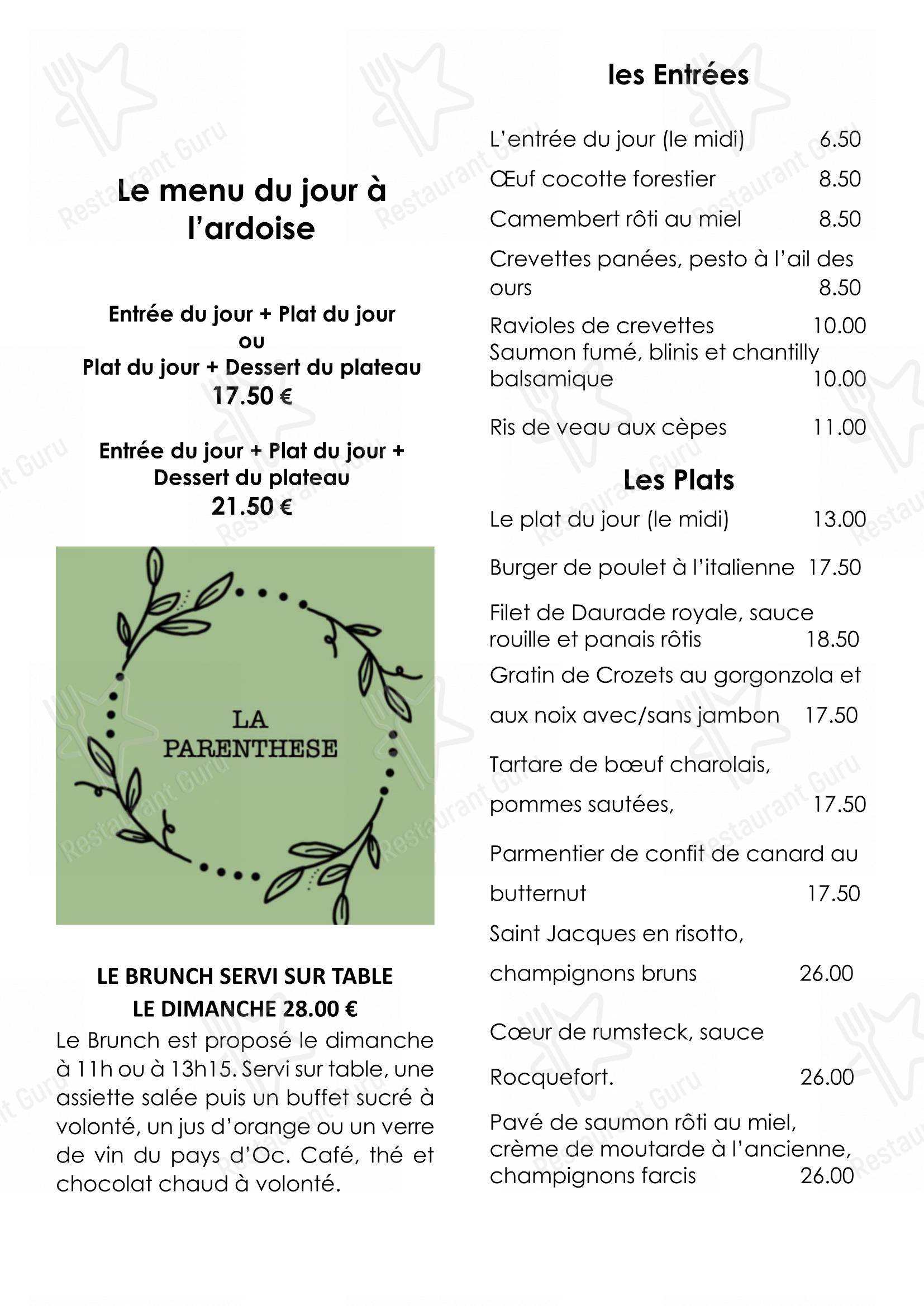 菜单 pour La Parenthèse dans Rouen