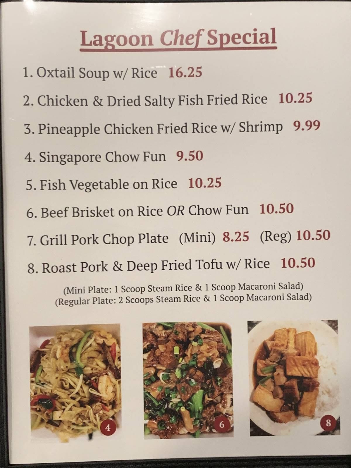 Menu at Lagoon Chinese Restaurant, Honolulu, Waiwai Loop