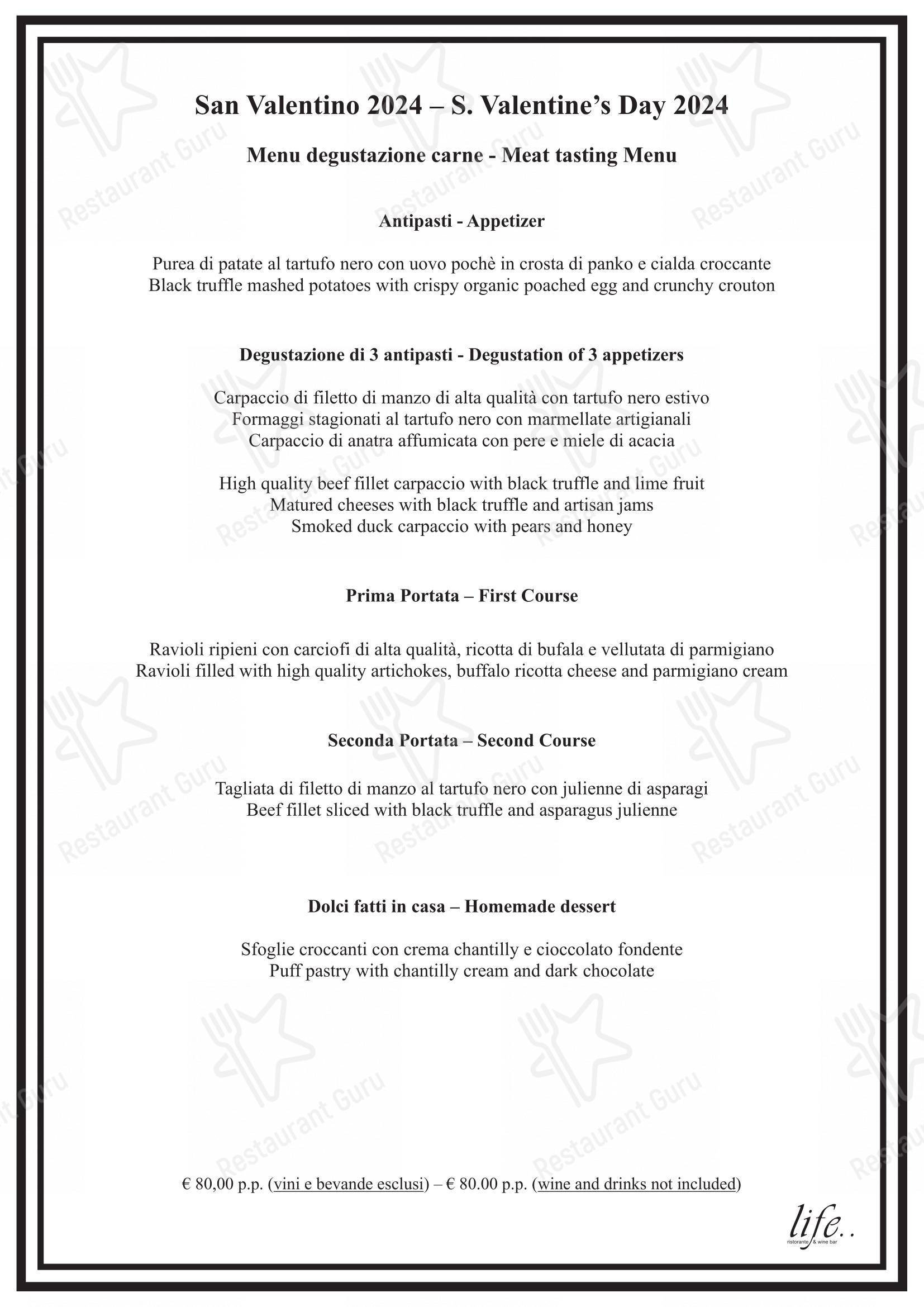 Ночное меню per Life ristorante