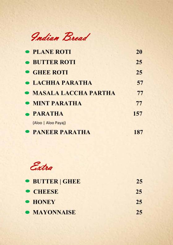 Lotus menu