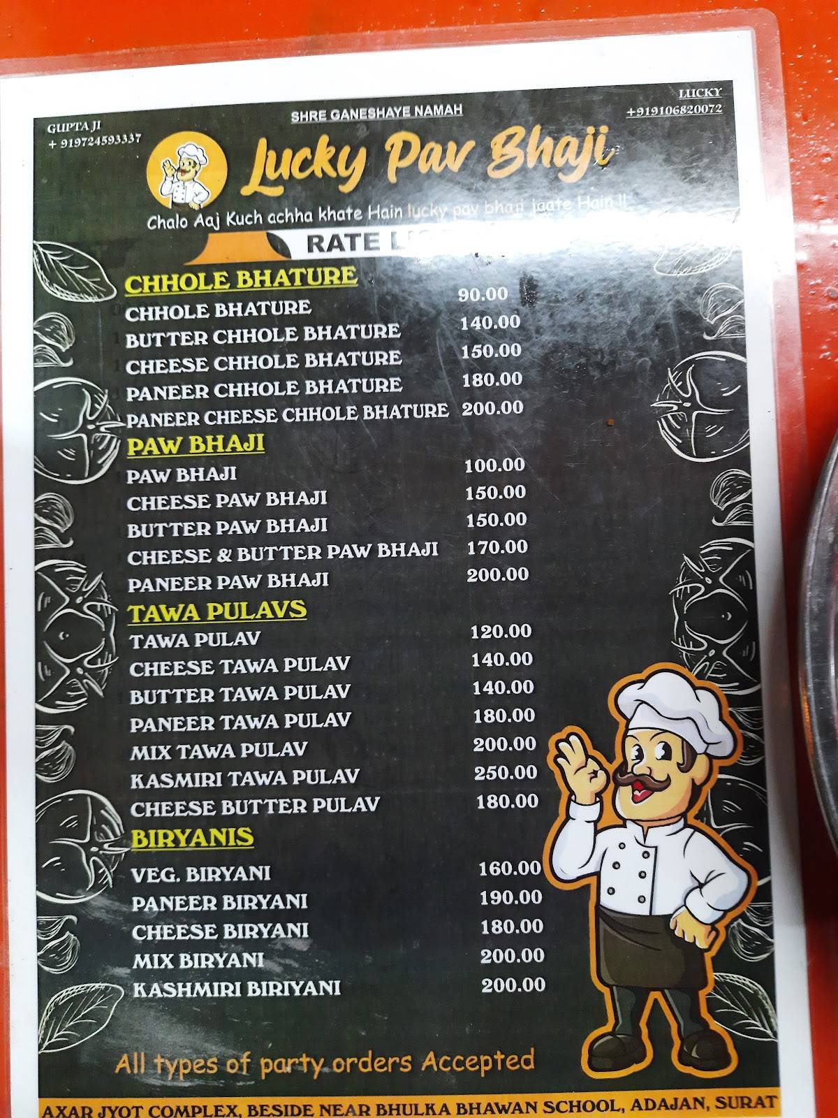 Lucky Pav bhaji menu