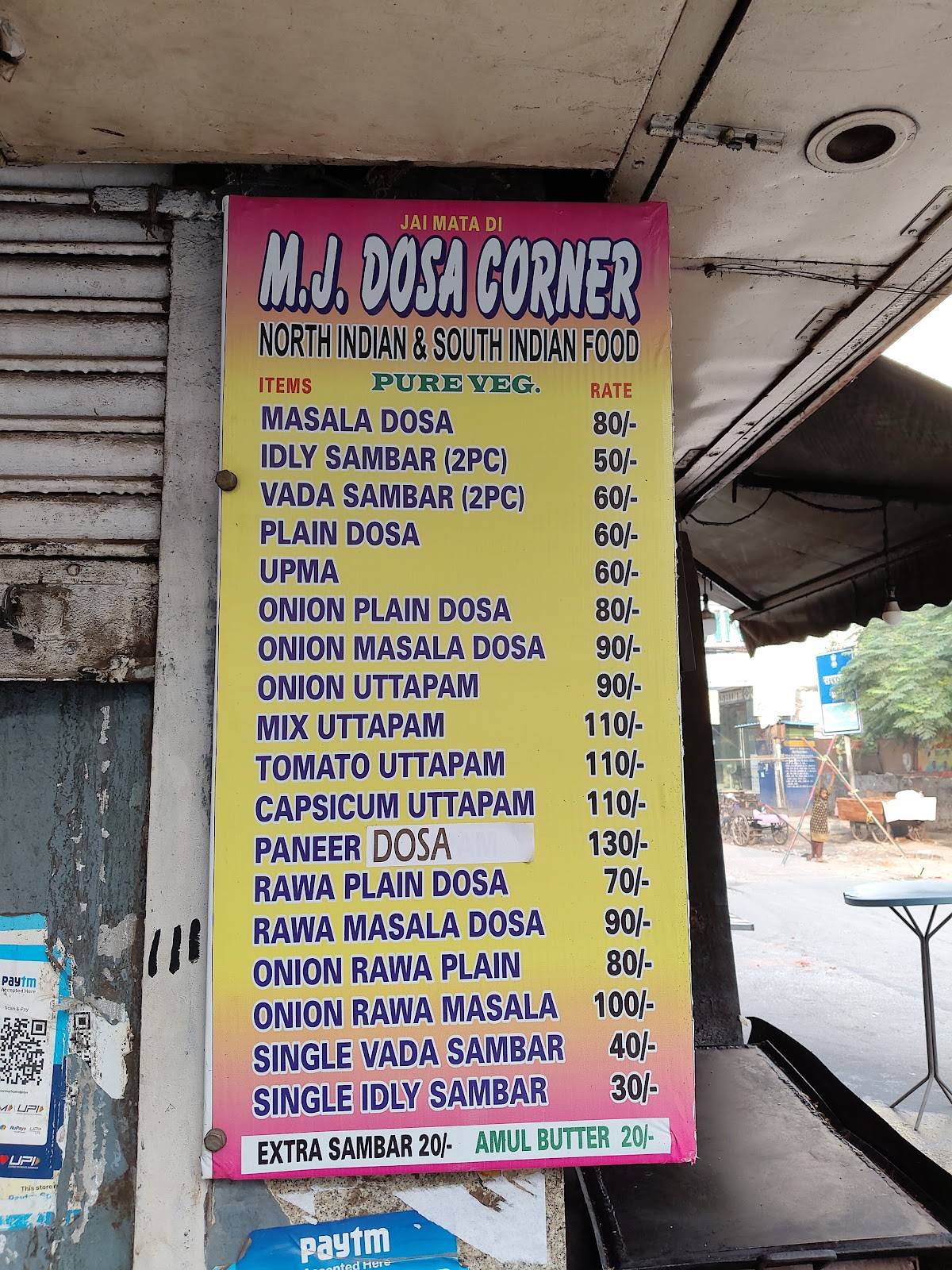 M.J Dosa Corner menu