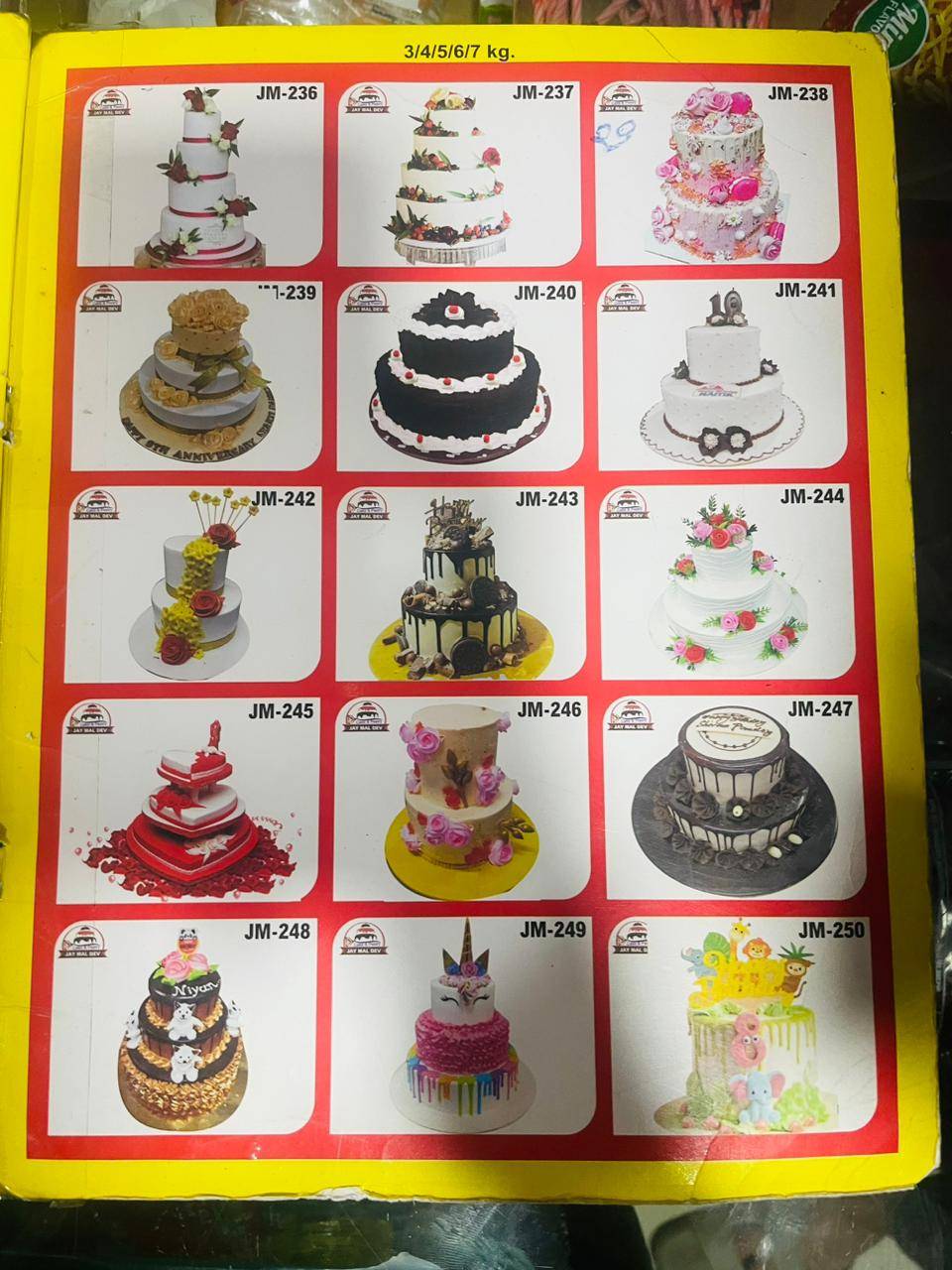 Mahadev Bakery menu