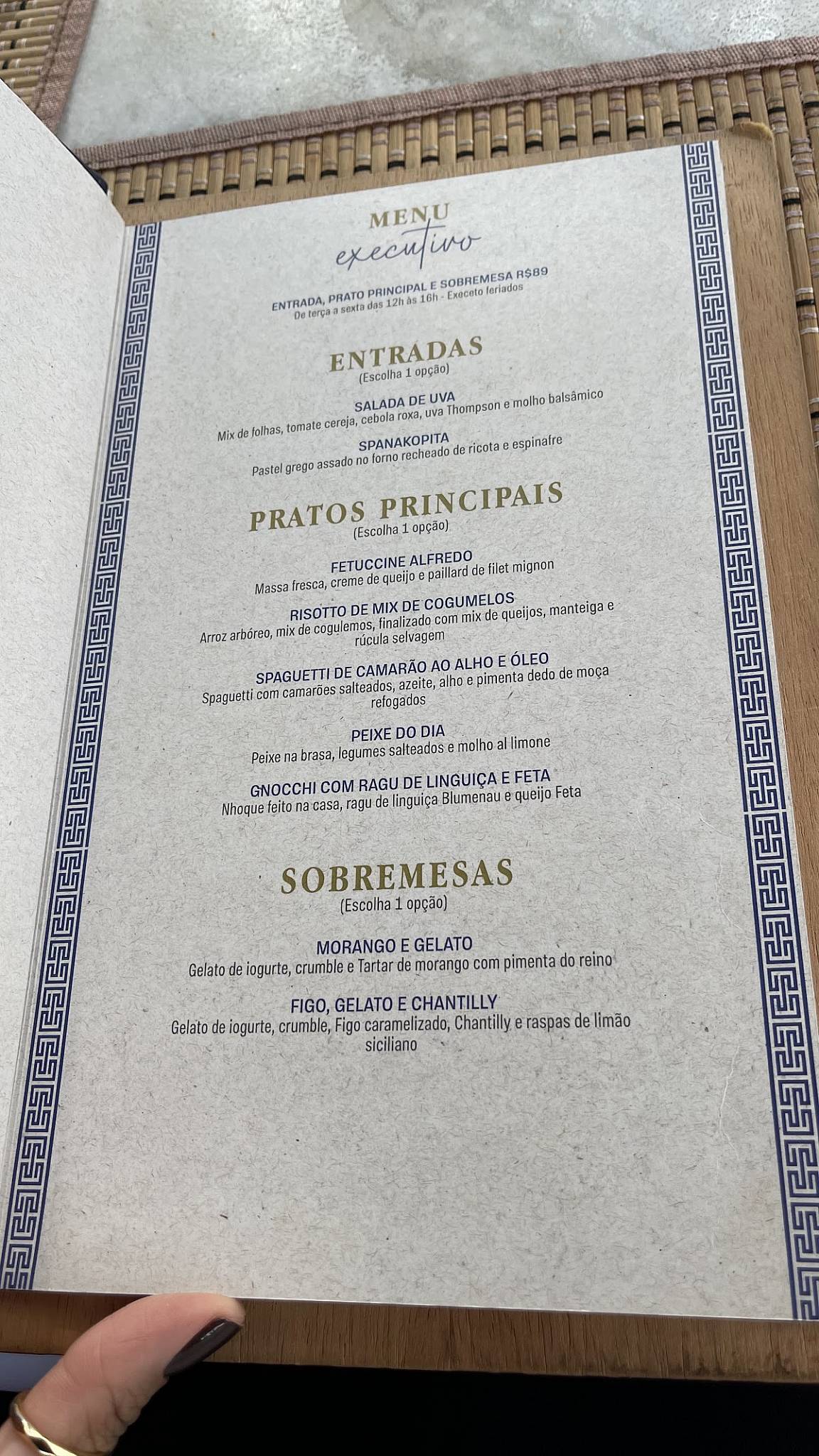 MII ROOFTOP - Vila Anália cardápio