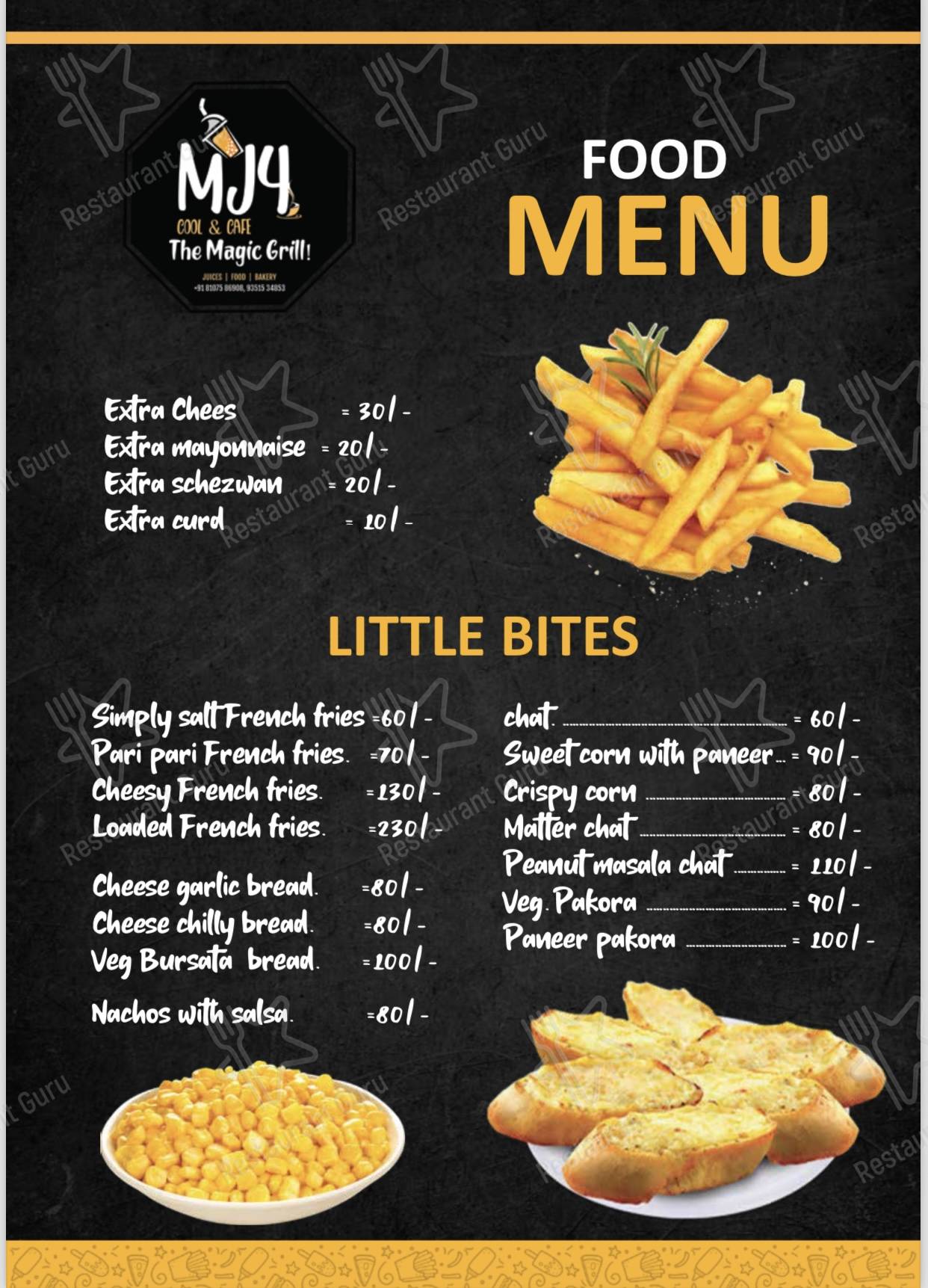 MJ4 Cool & Cafe menu - dishes and beverages