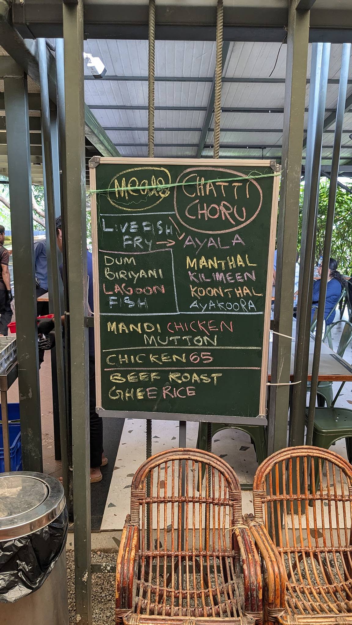 MRA BAKERY & RESTAURANT menu