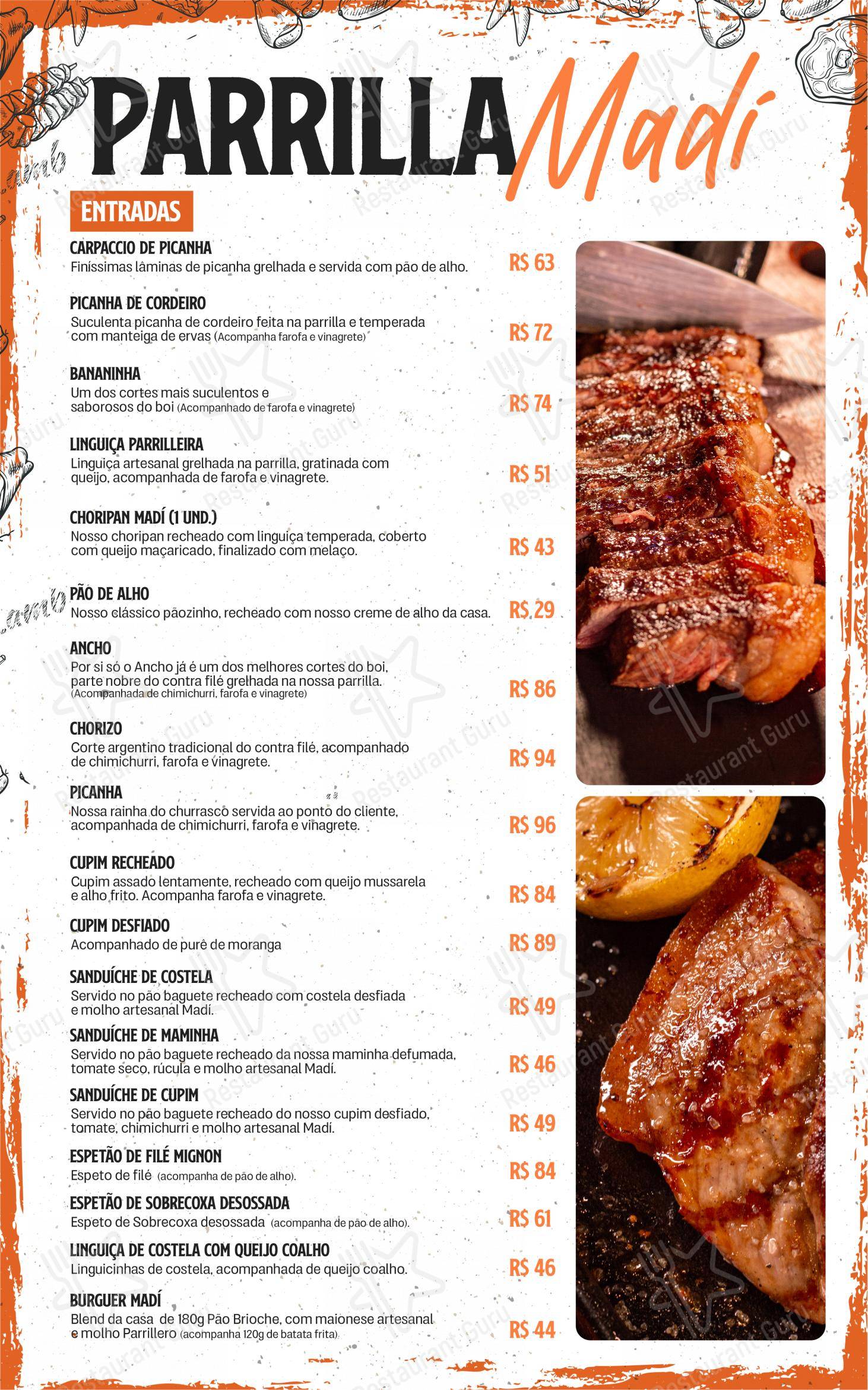 Madí - Ночное меню