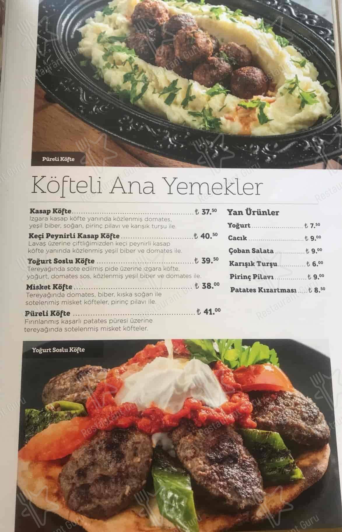 Mado стамбул меню. Mado меню турция. Меню а мадо стамбул. Mado меню. Меню а мадо стамбул.