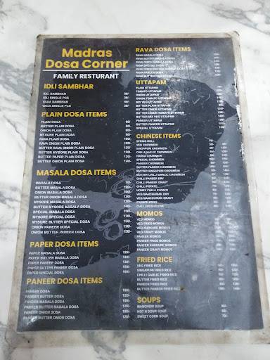 Madras Dosa Corner menu