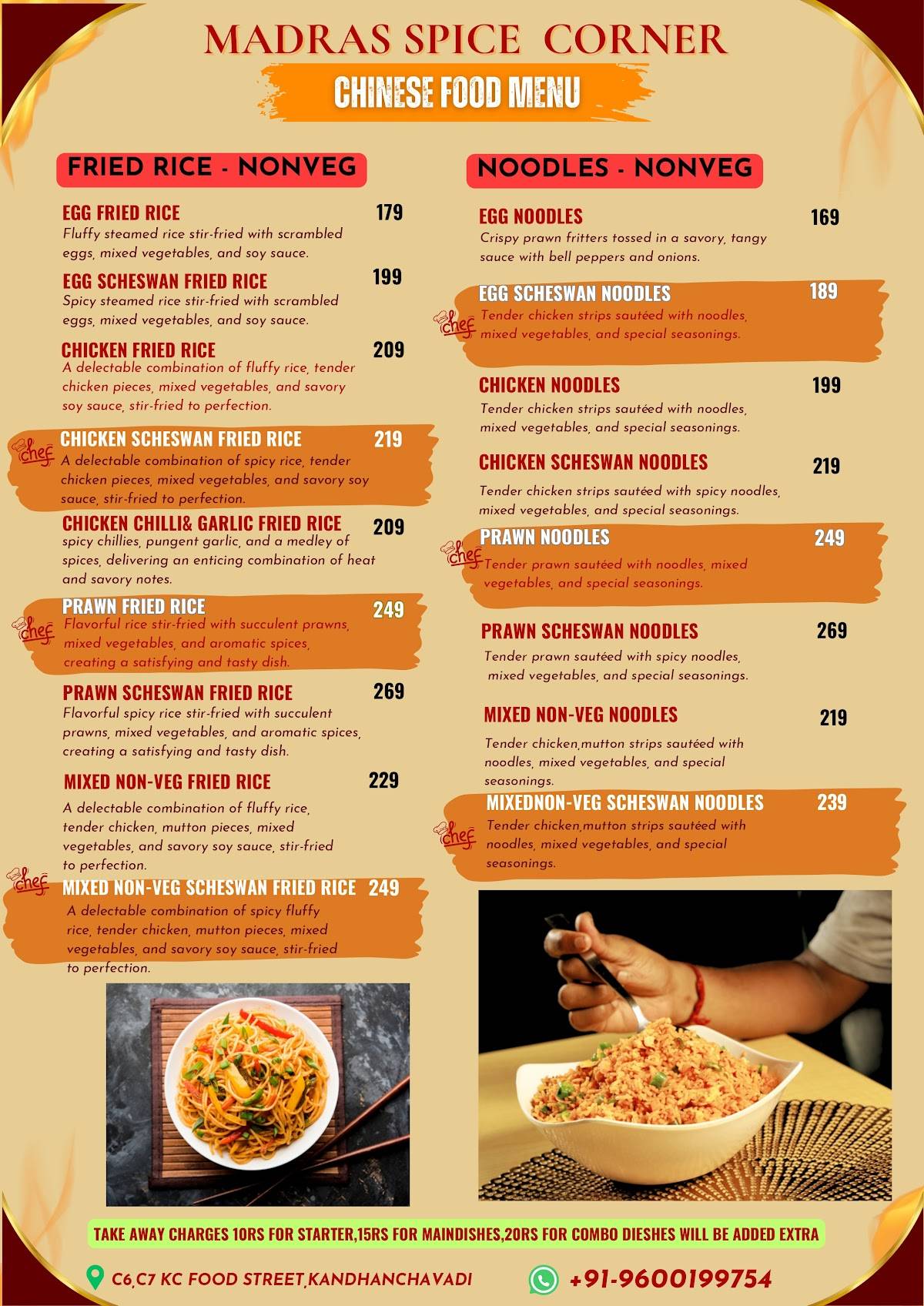 Madras Spice Corner-Bambir House menu