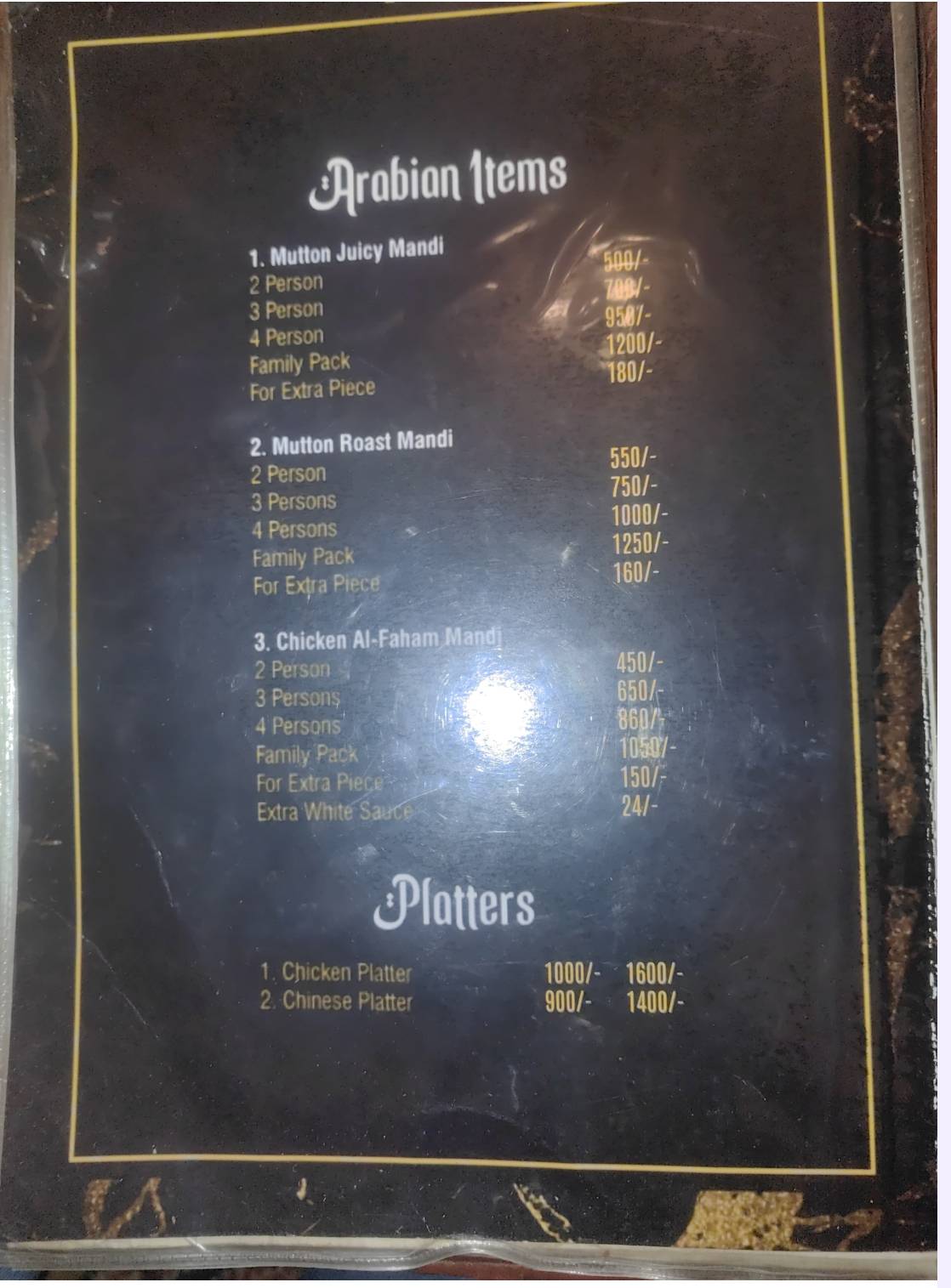 Maharaja Family Restaurant menu