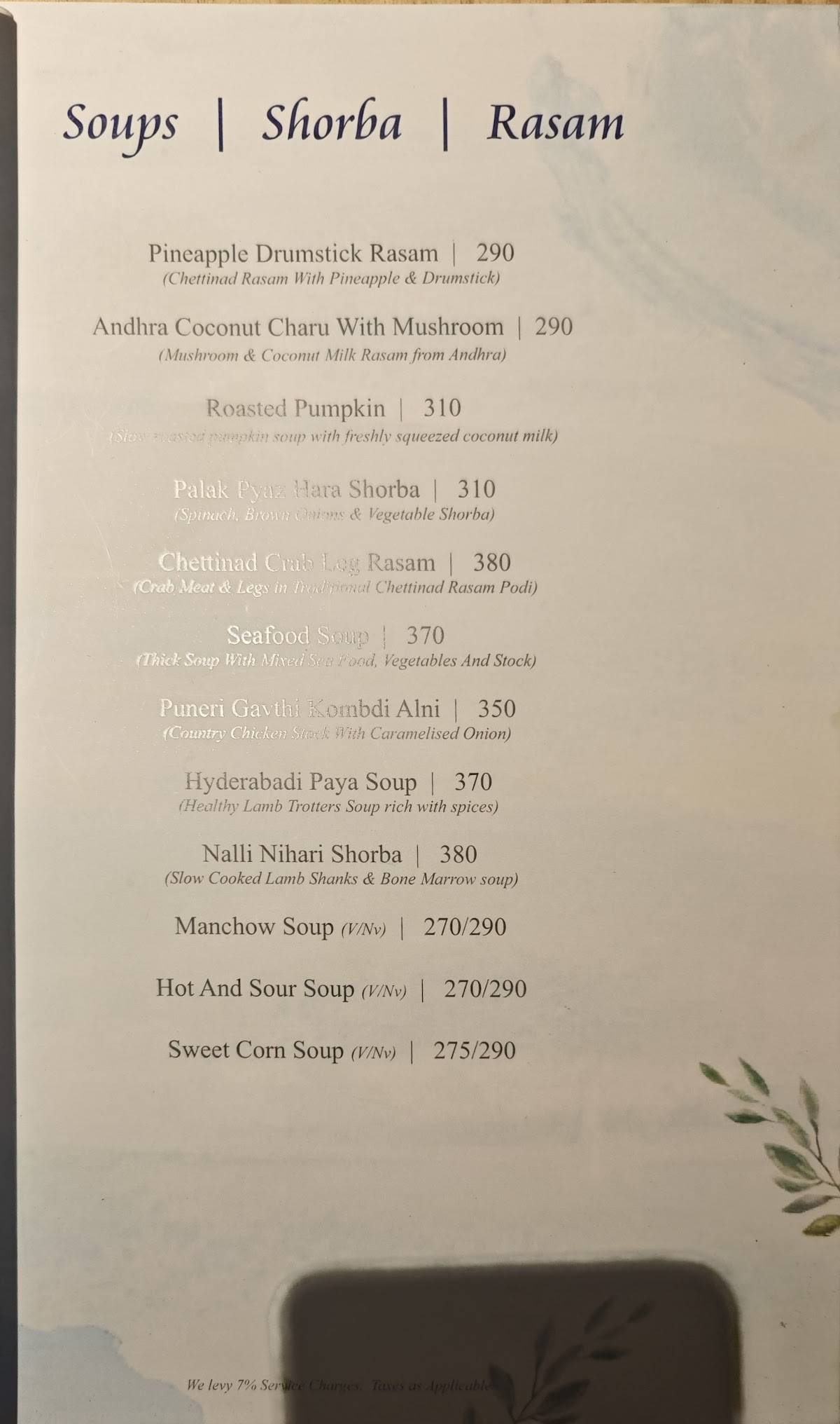 Malhar Tribes Restaurant Bar menu