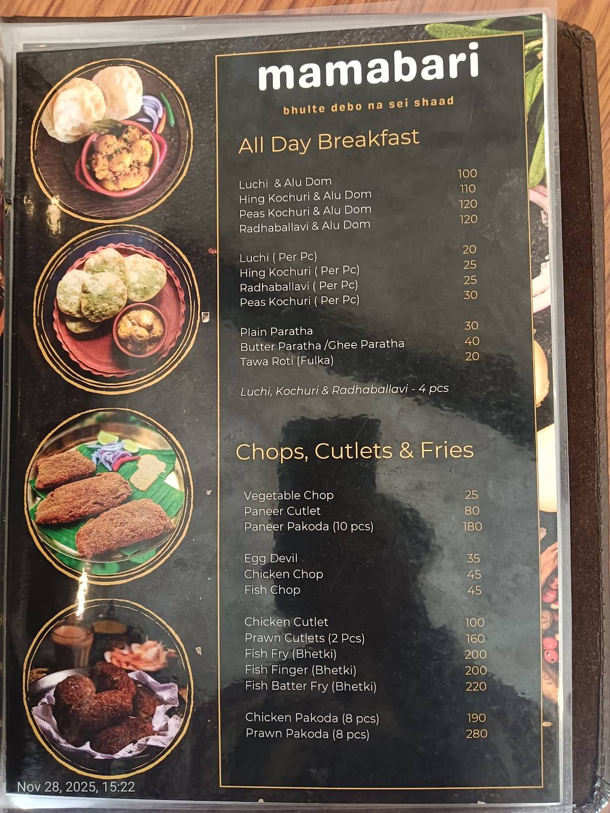 Mamabari menu
