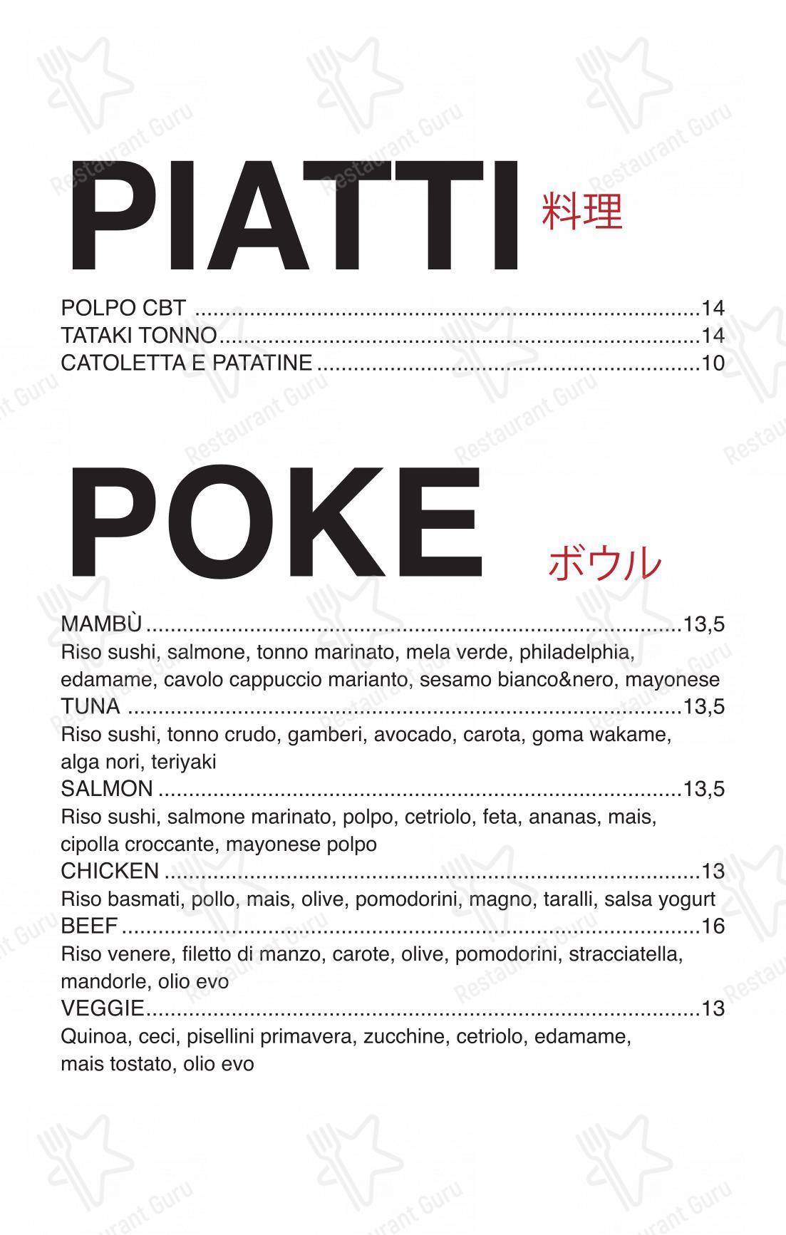 Mambù - Poke & More in Racale - Menu