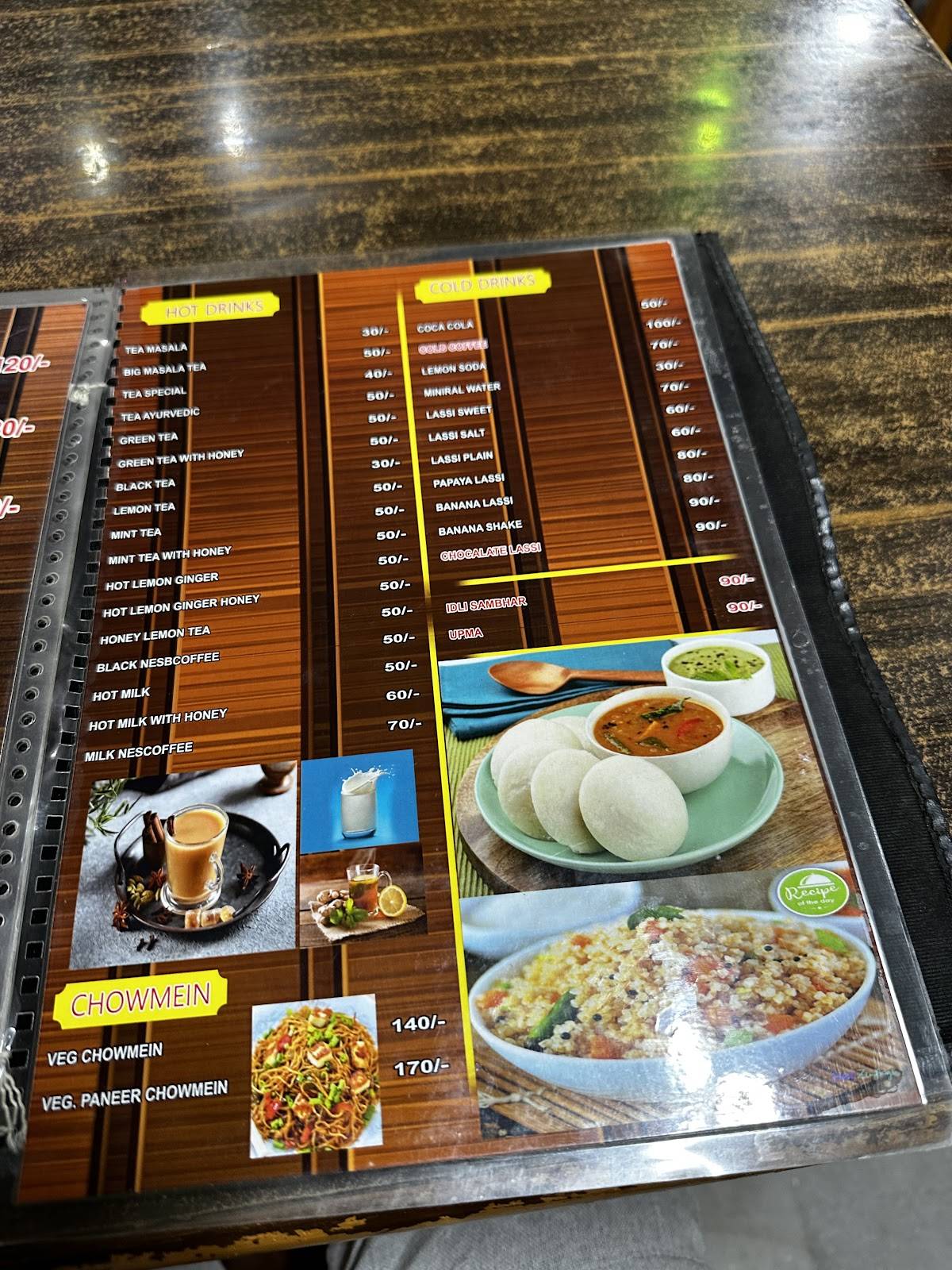 Mamta Restaurant menu