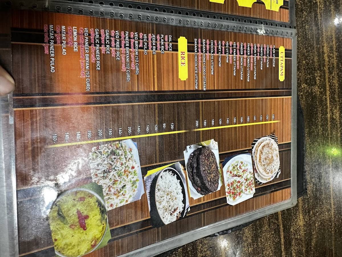 Mamta Restaurant menu