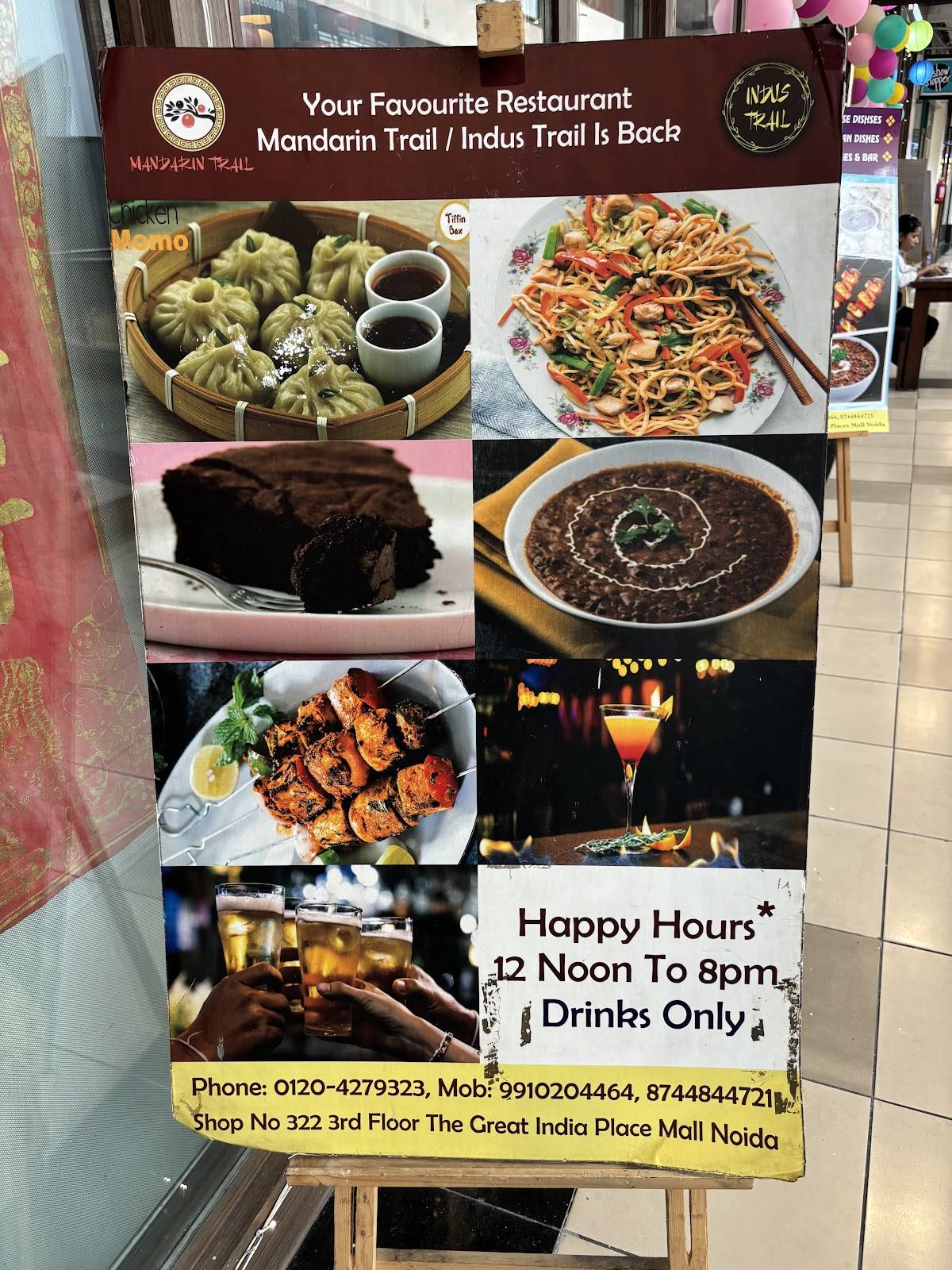 Mandarin Trail menu