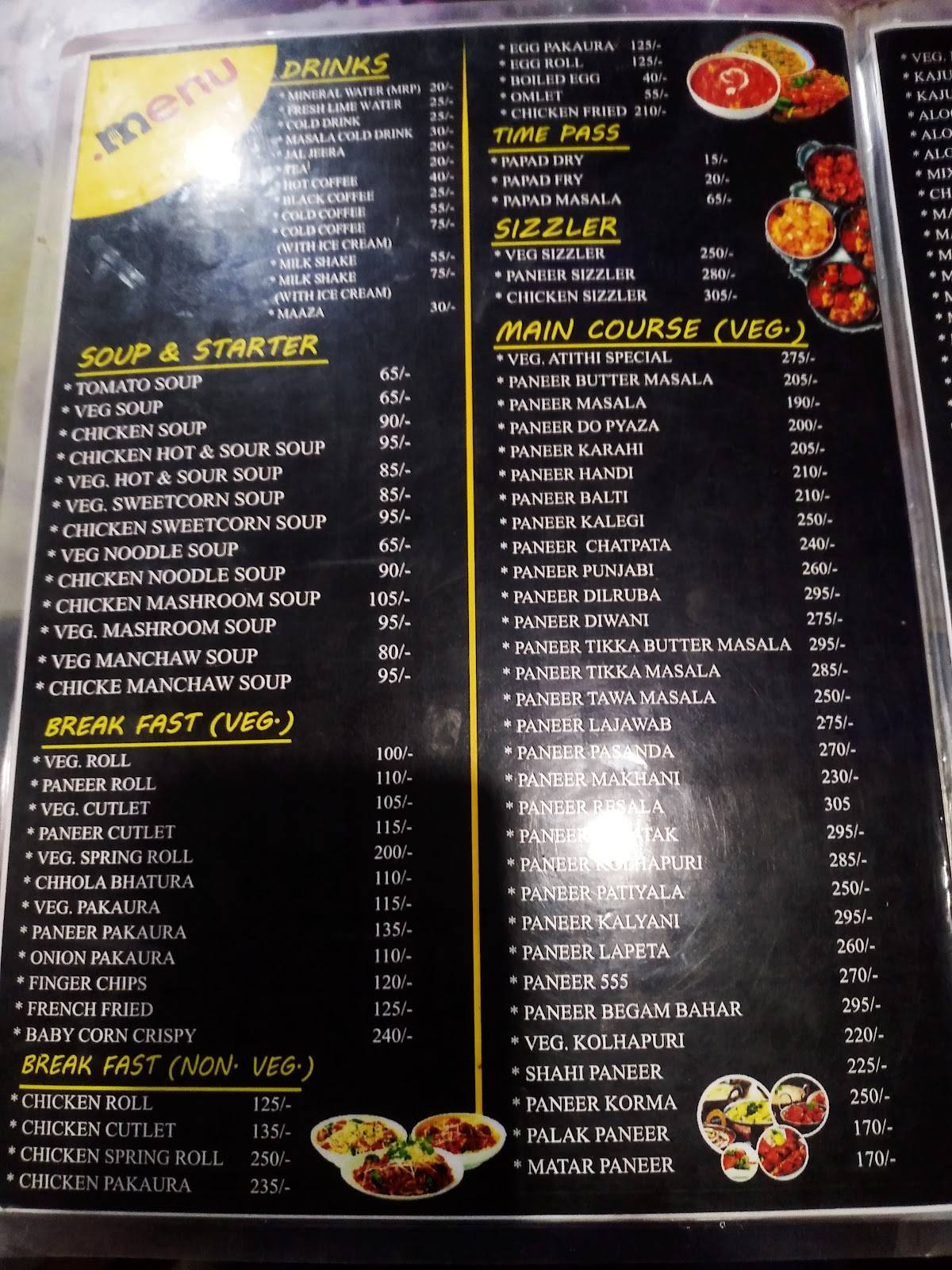 Mandi House Arabian Restaurant menu