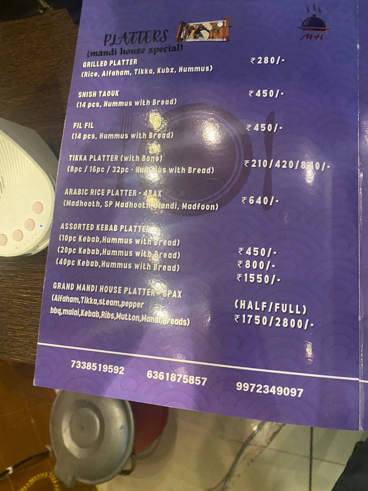 Mandi house menu