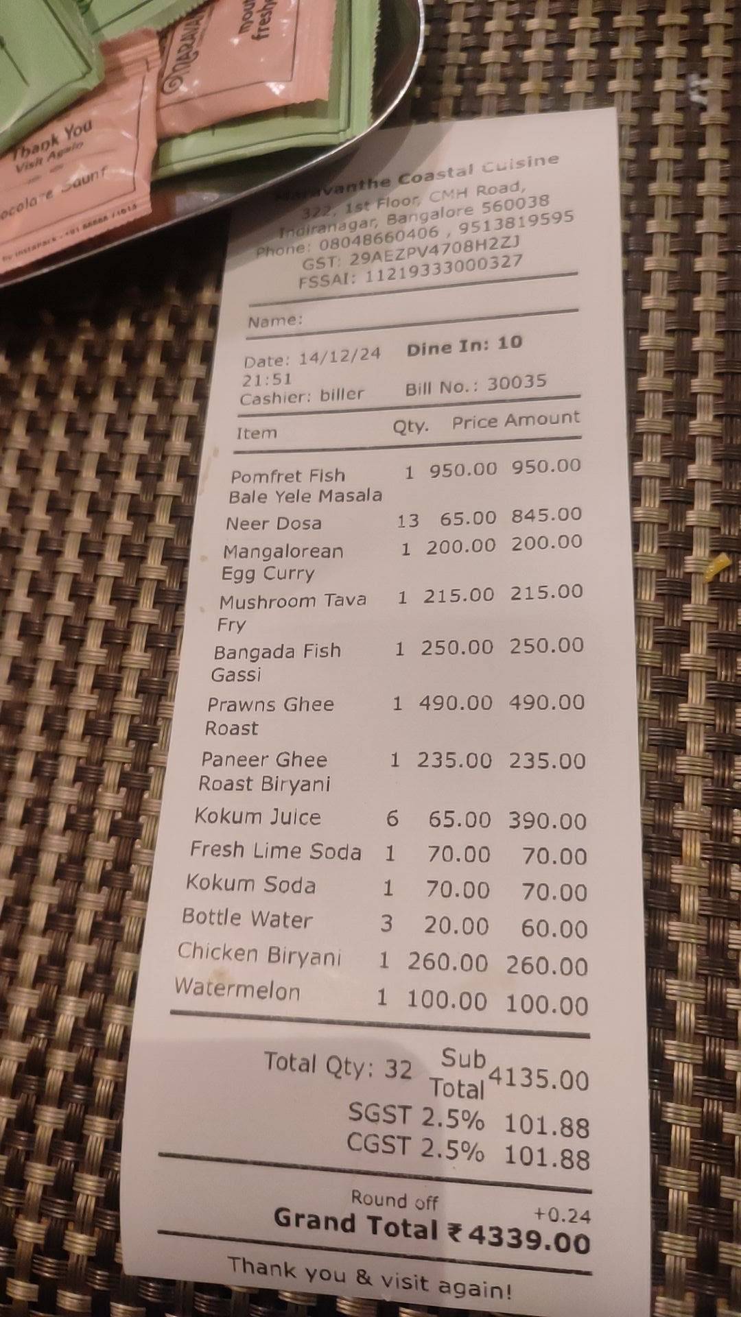 Maravanthe Coastal Cuisine menu