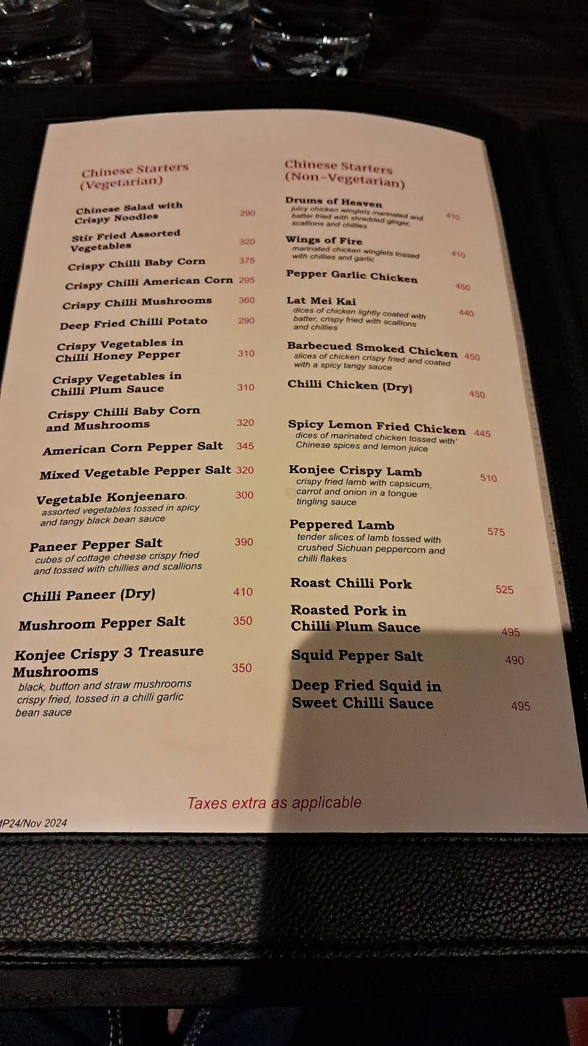 Marco Polo menu