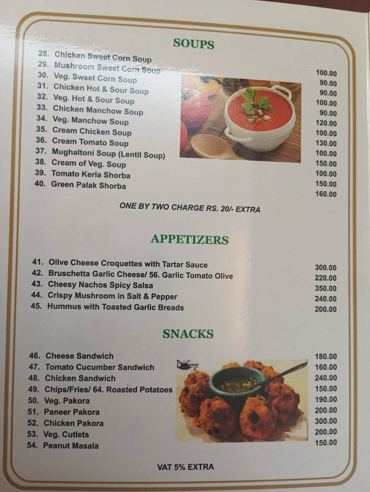 Mayur Restaurant menu