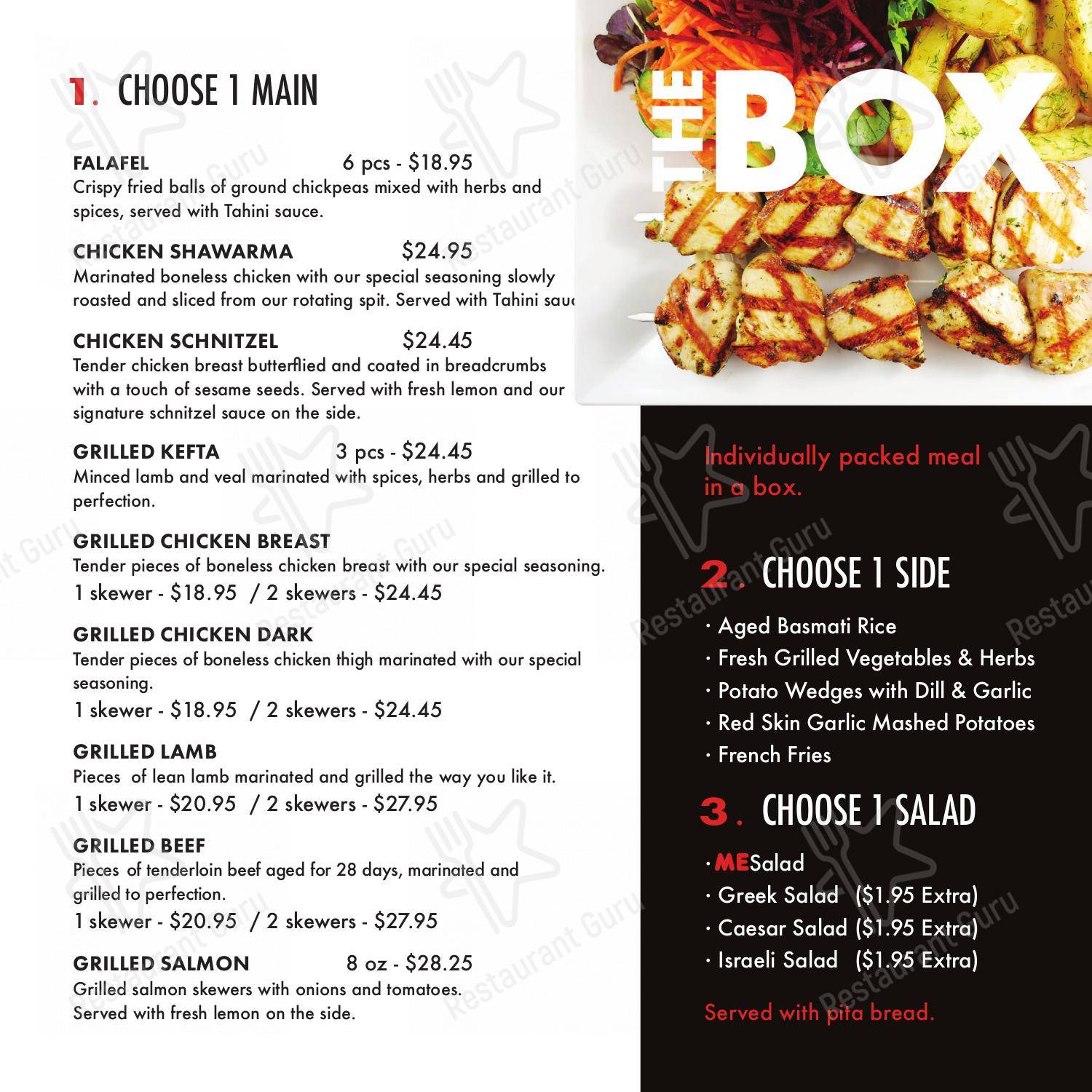 Me va me richmond hill menu discount