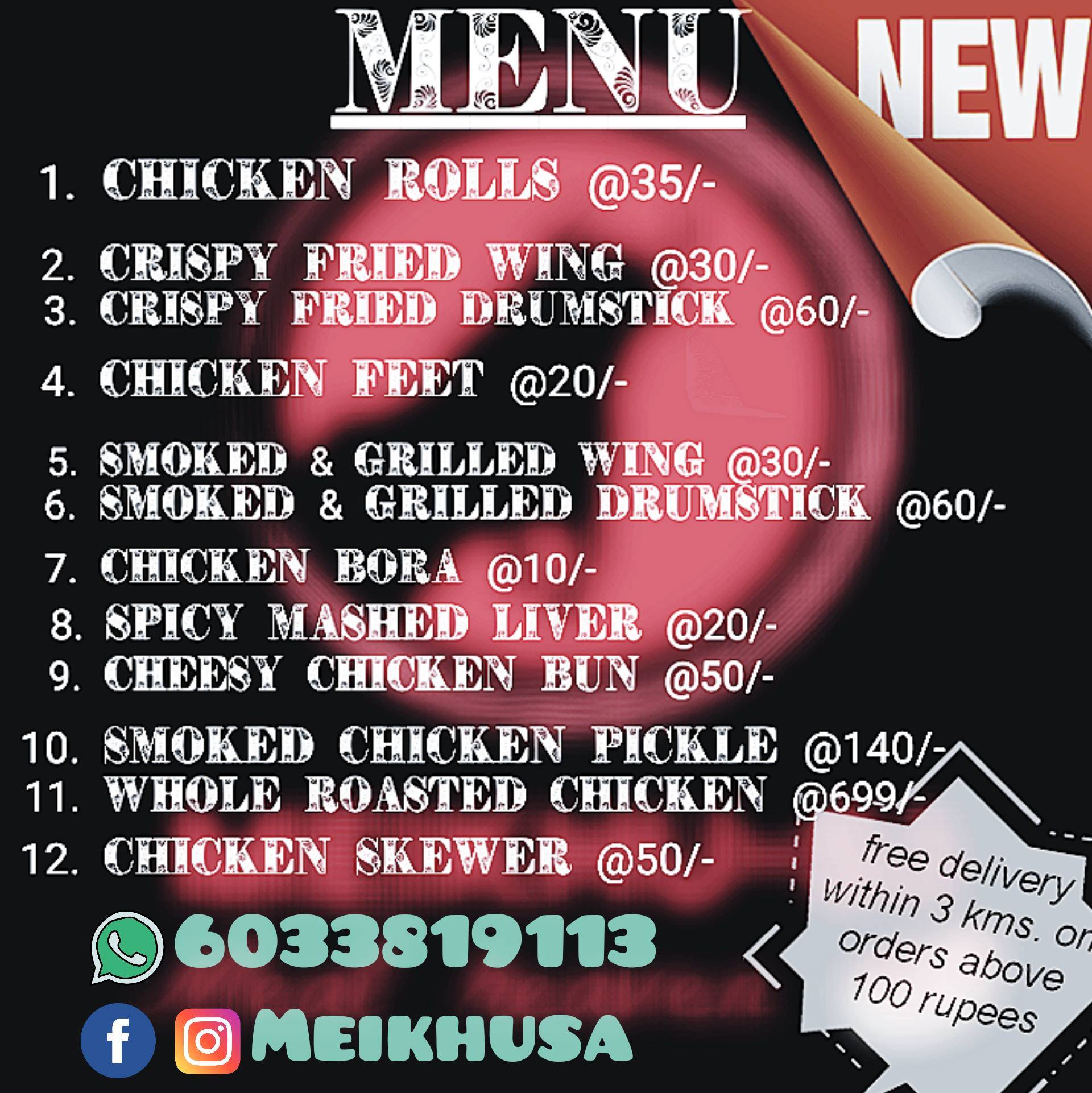 Meikhu Sā menu