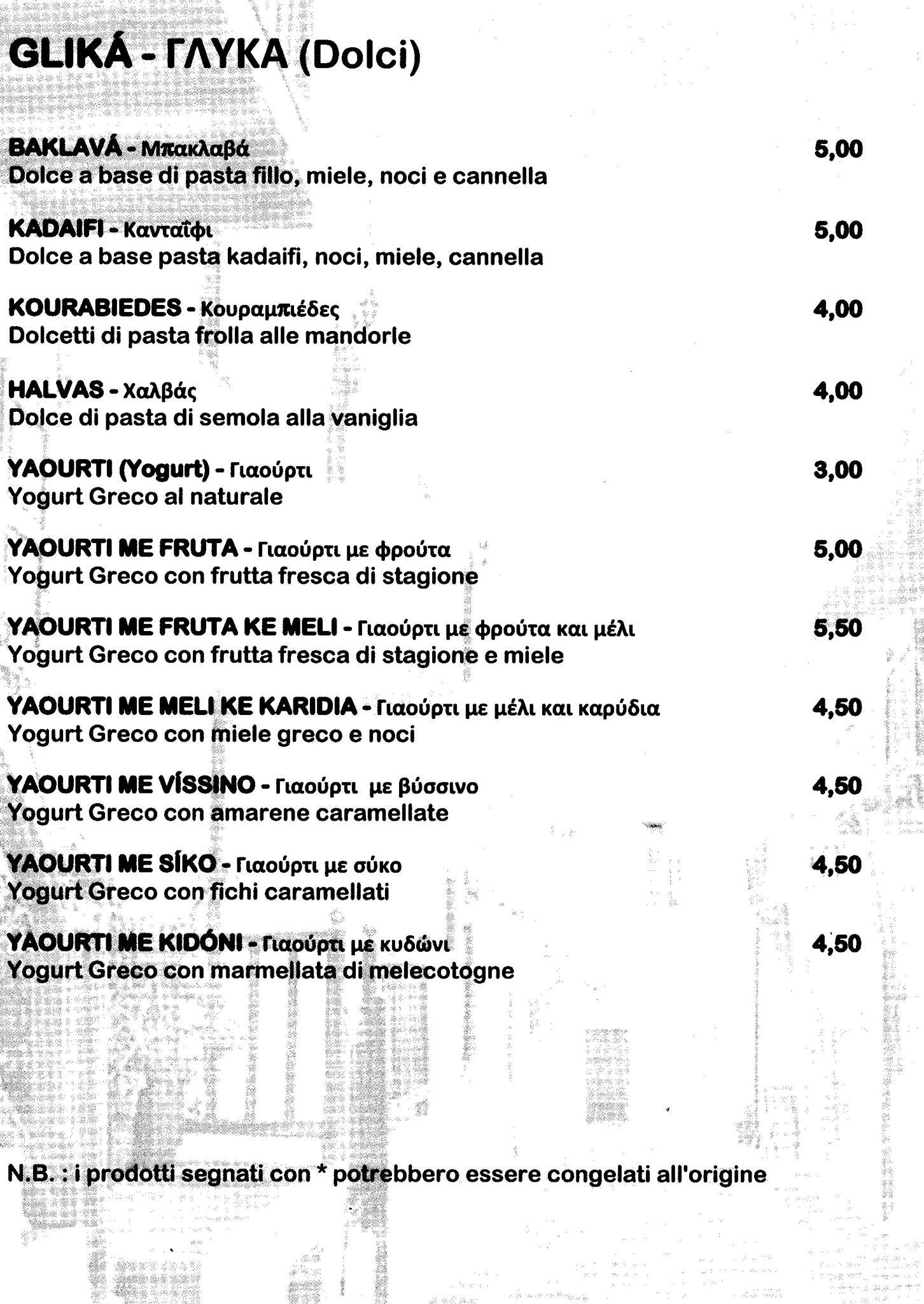 Menu di Ristorante Greco Akropolis 