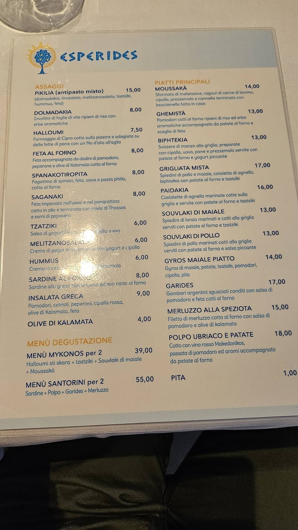 Menu di Esperides 