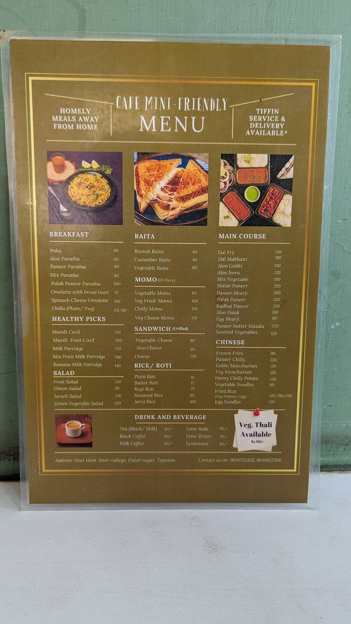 Mini Friendly menu