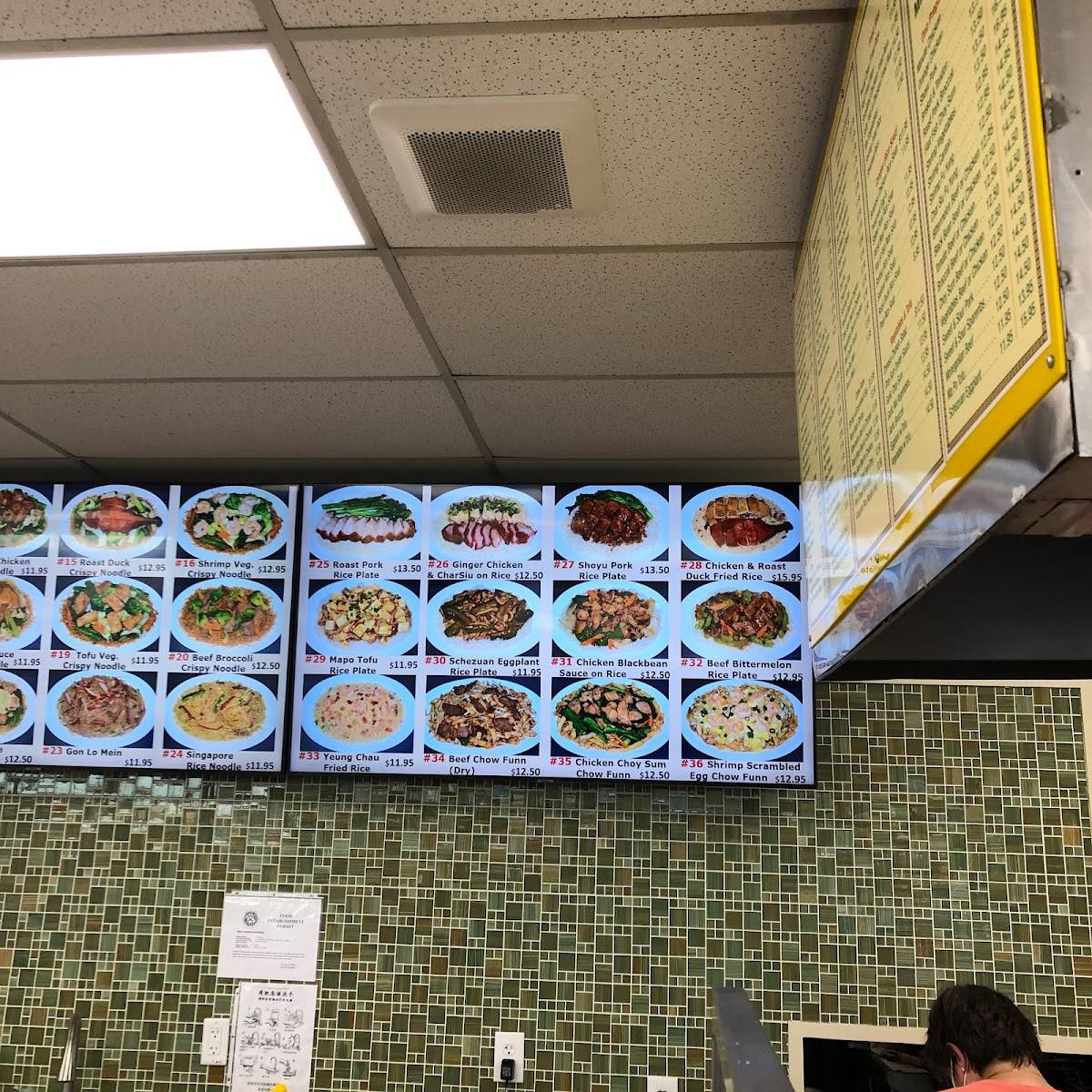 Menu at Mini Garden Express restaurant, Honolulu, N Nimitz Hwy