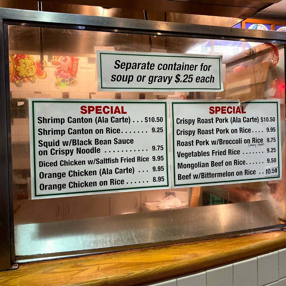 Menu at Mini Garden Express restaurant, Honolulu, N Nimitz Hwy