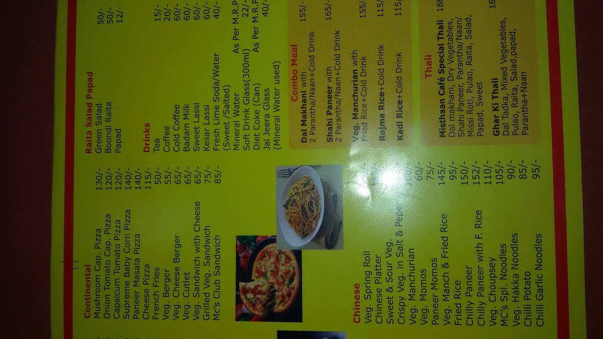 Misthaan Cafe menu
