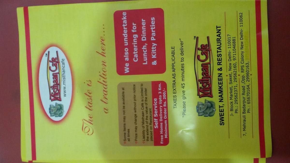 Misthaan Cafe menu