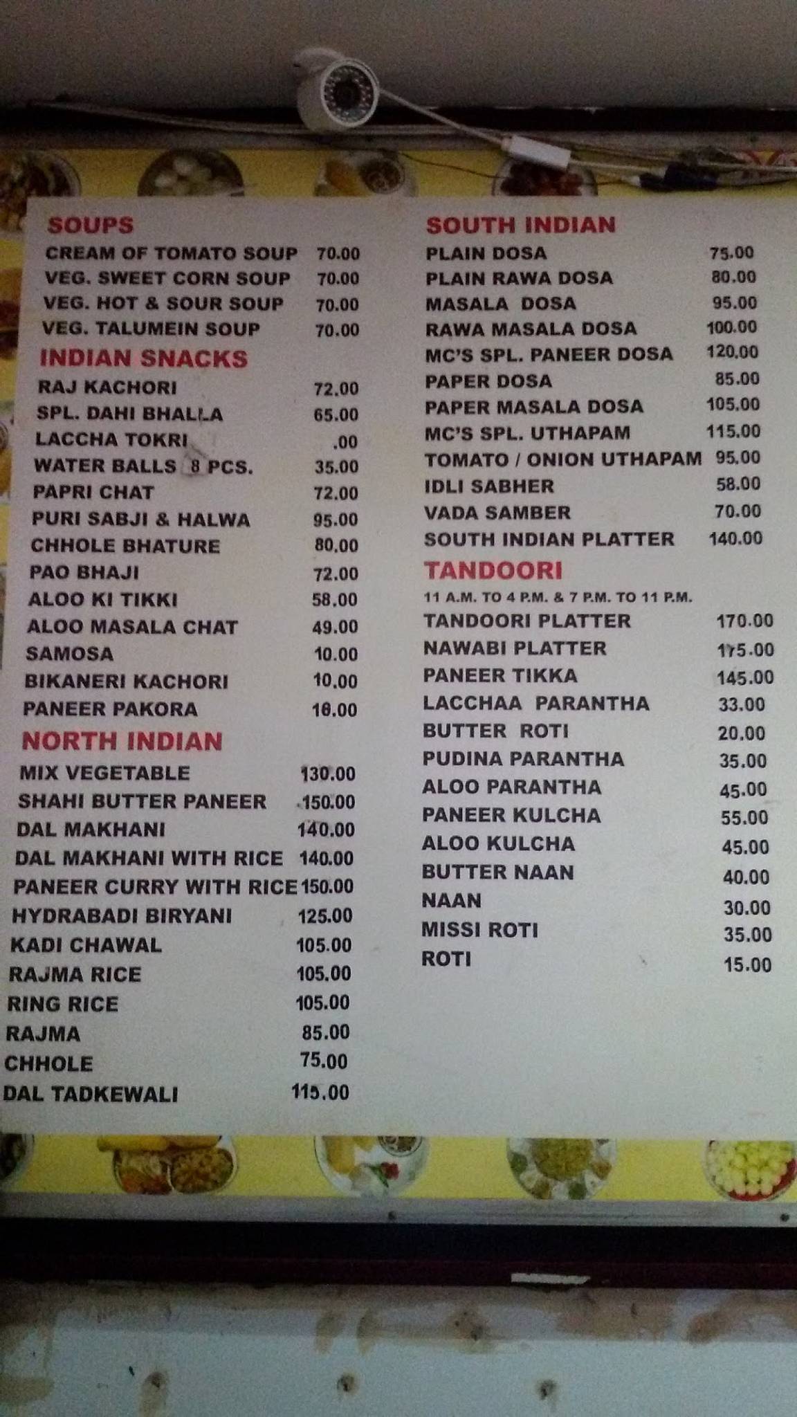 Misthaan Cafe menu