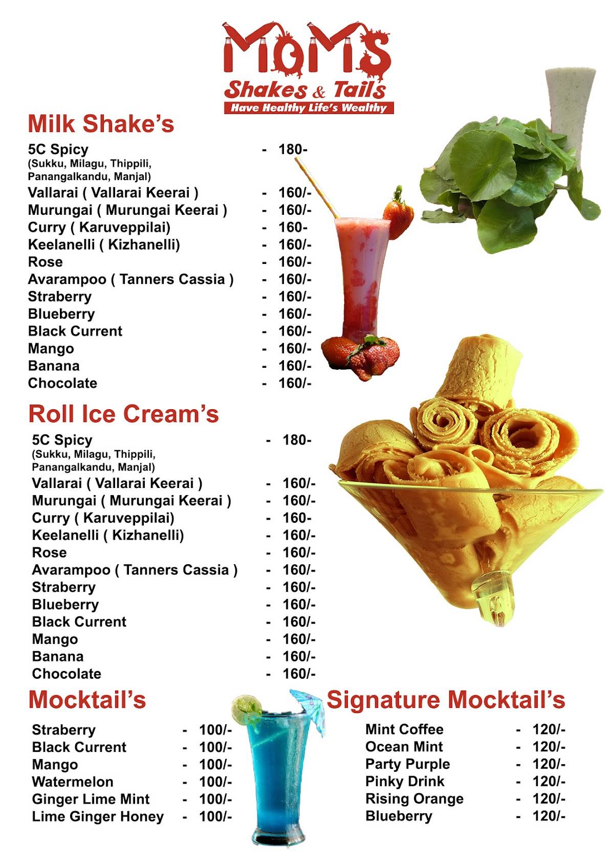 Moms Chicken menu