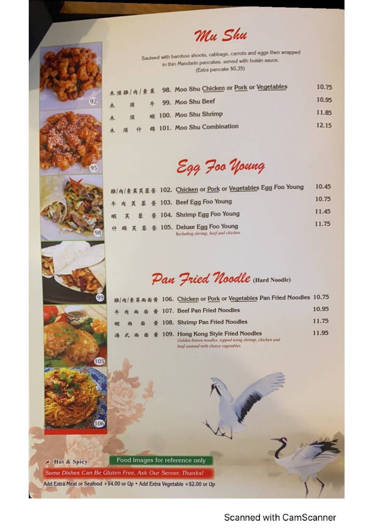 Menu at Mongolian Grill restaurant, Durango, S Camino Del Rio